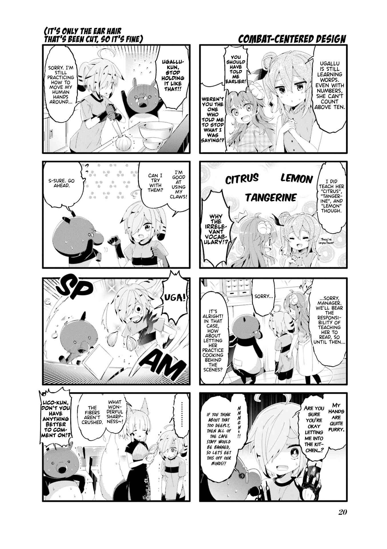 Page 4 Chapter 54 Machikado Mazoku