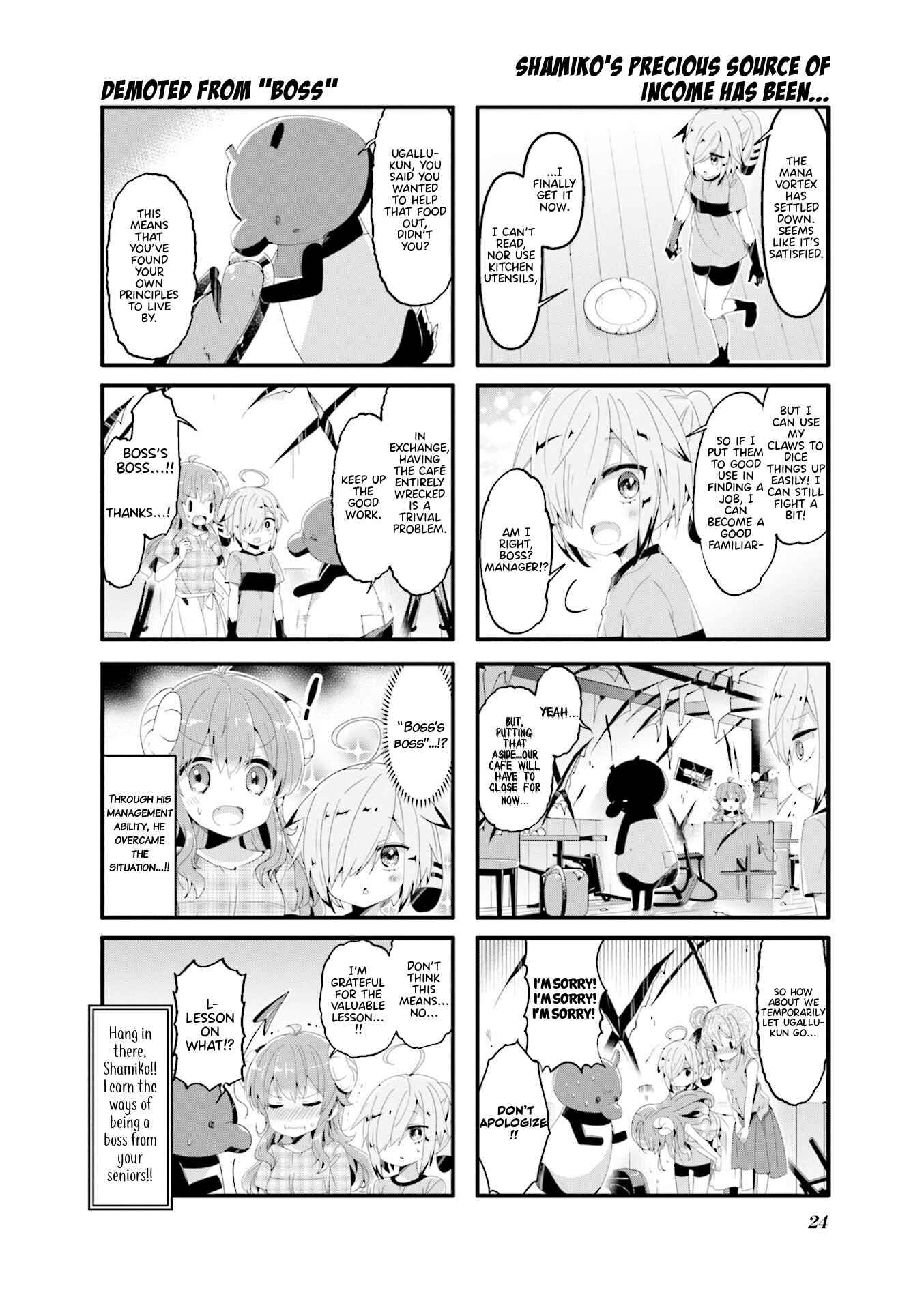 Page 8 Chapter 54 Machikado Mazoku