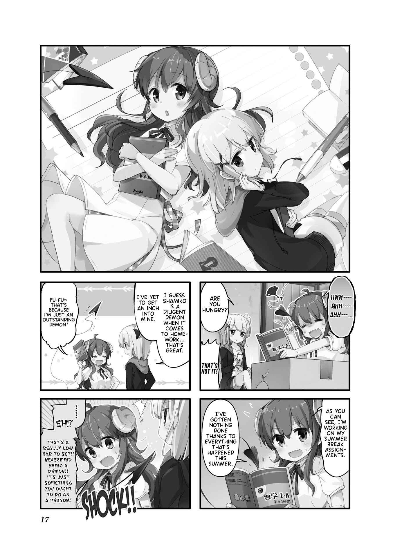 Page 1 Chapter 41 Machikado Mazoku