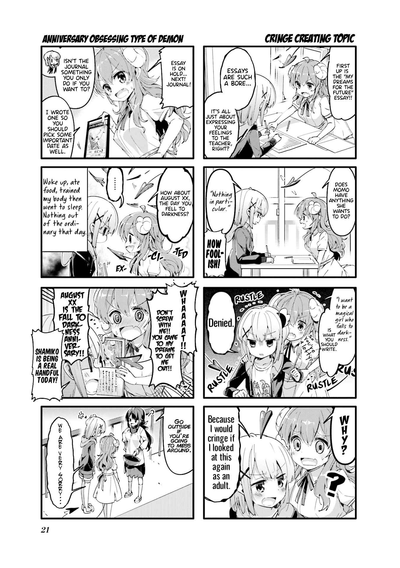 Page 5 Chapter 41 Machikado Mazoku
