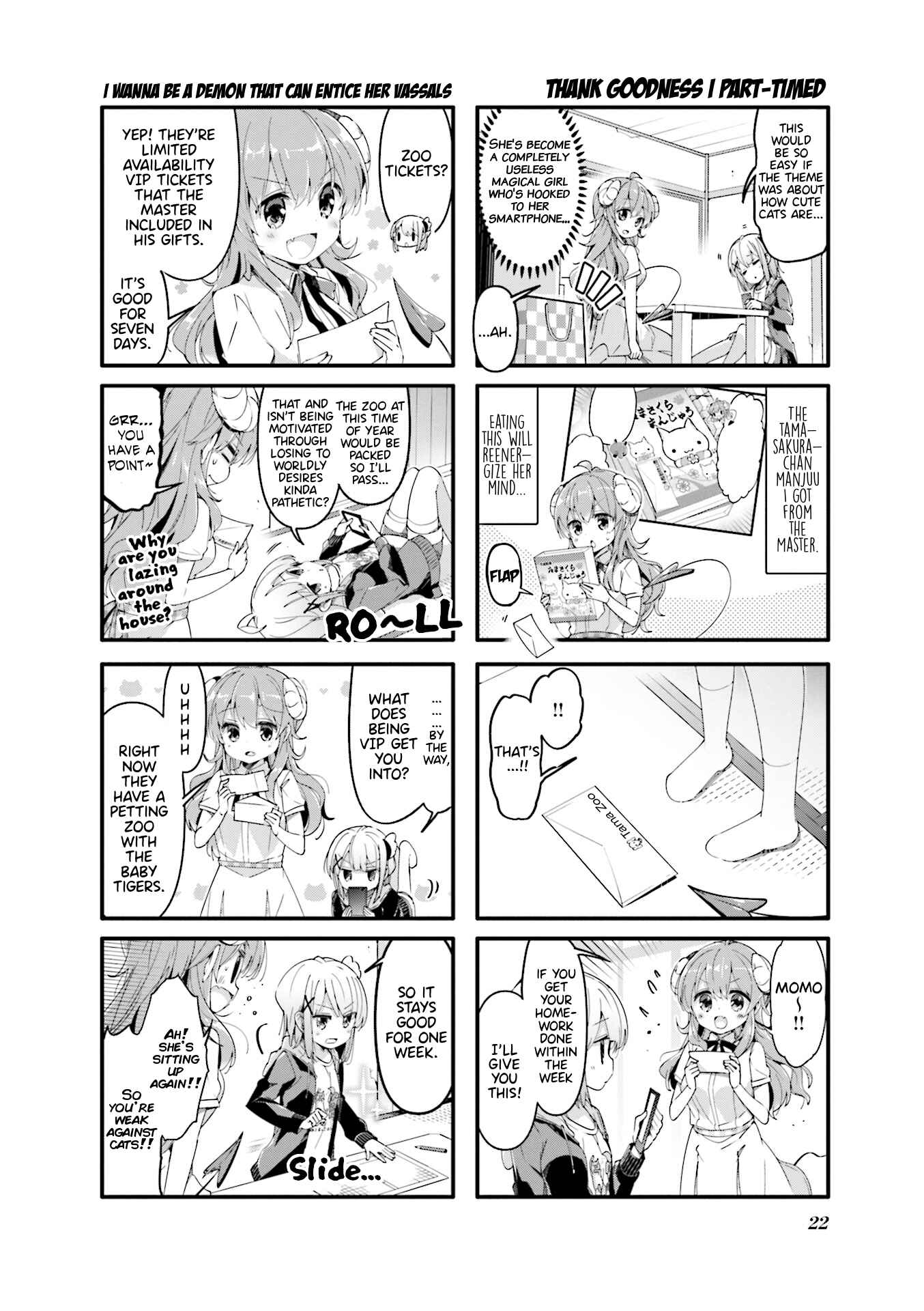 Page 6 Chapter 41 Machikado Mazoku