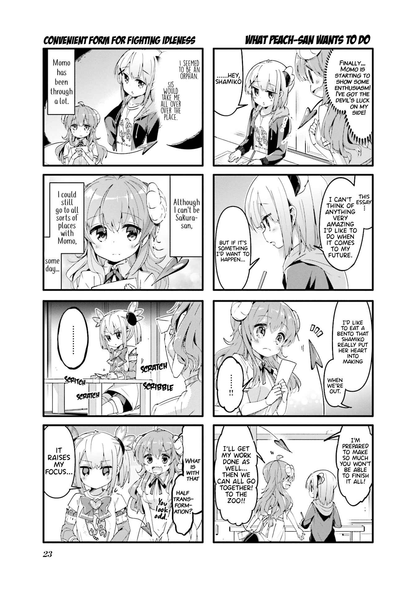Page 7 Chapter 41 Machikado Mazoku