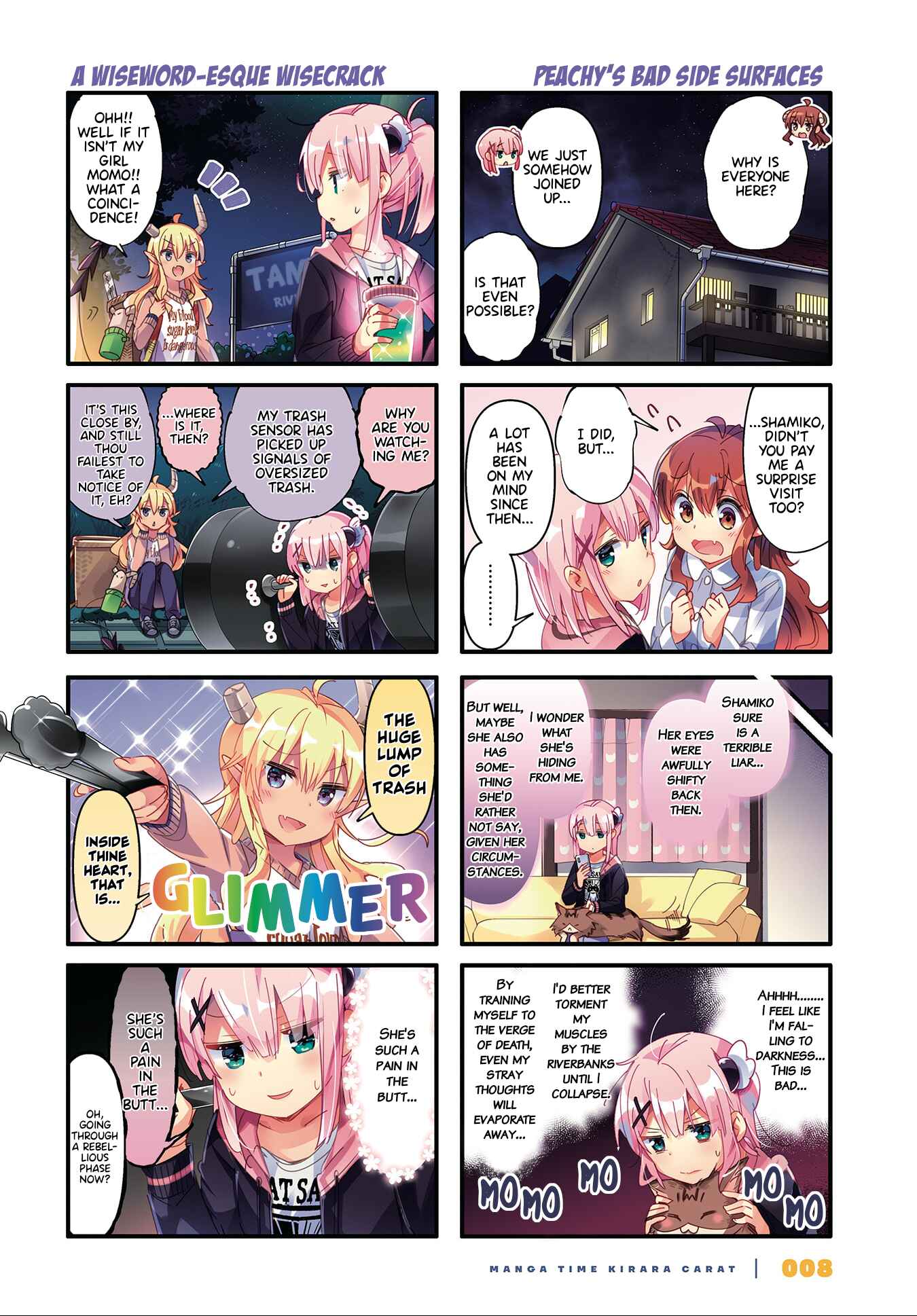 Page 3 Chapter 74 Machikado Mazoku