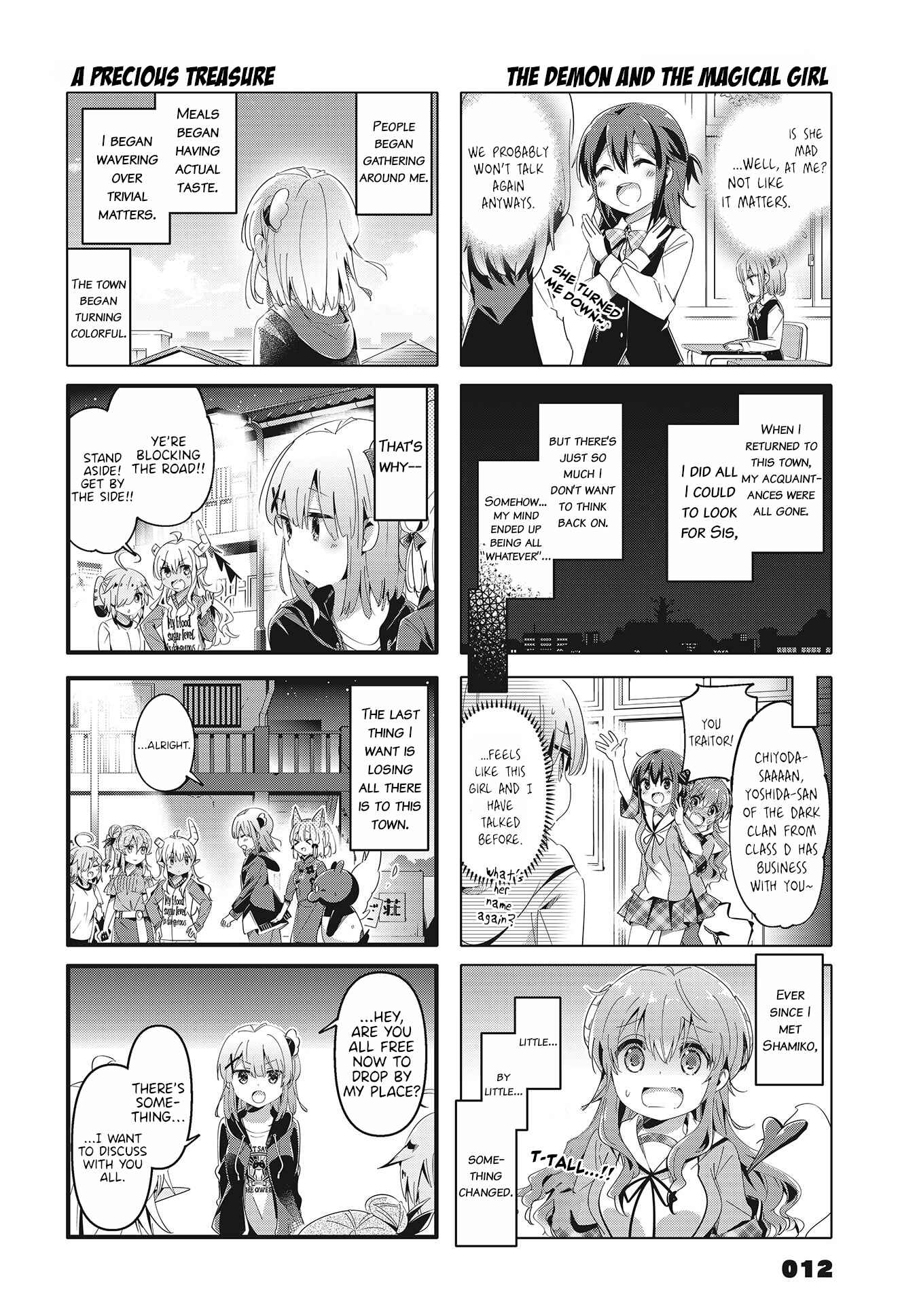 Page 7 Chapter 74 Machikado Mazoku