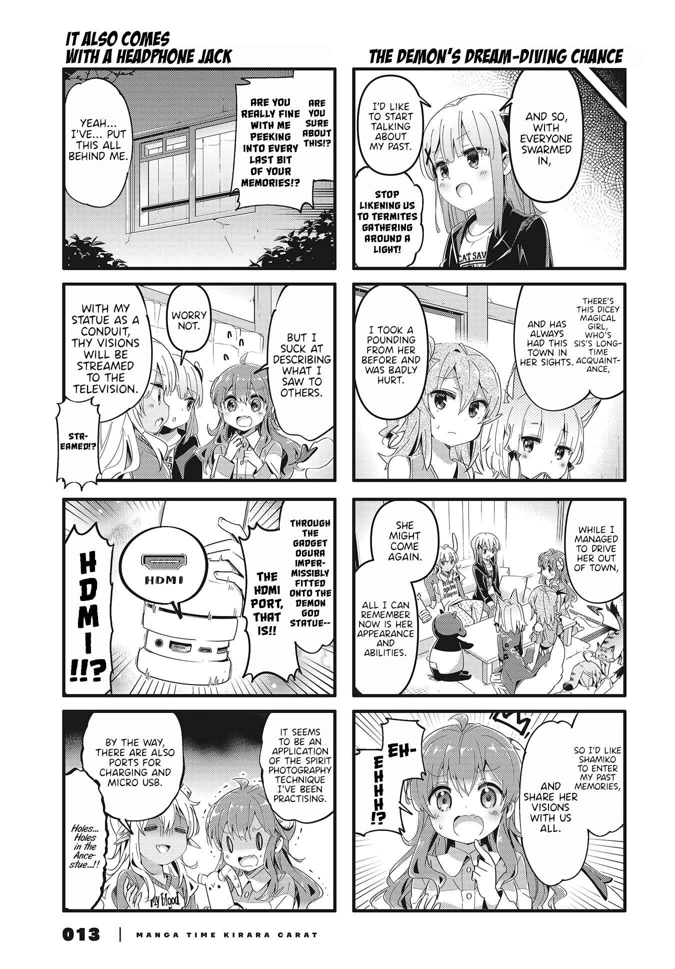Page 8 Chapter 74 Machikado Mazoku