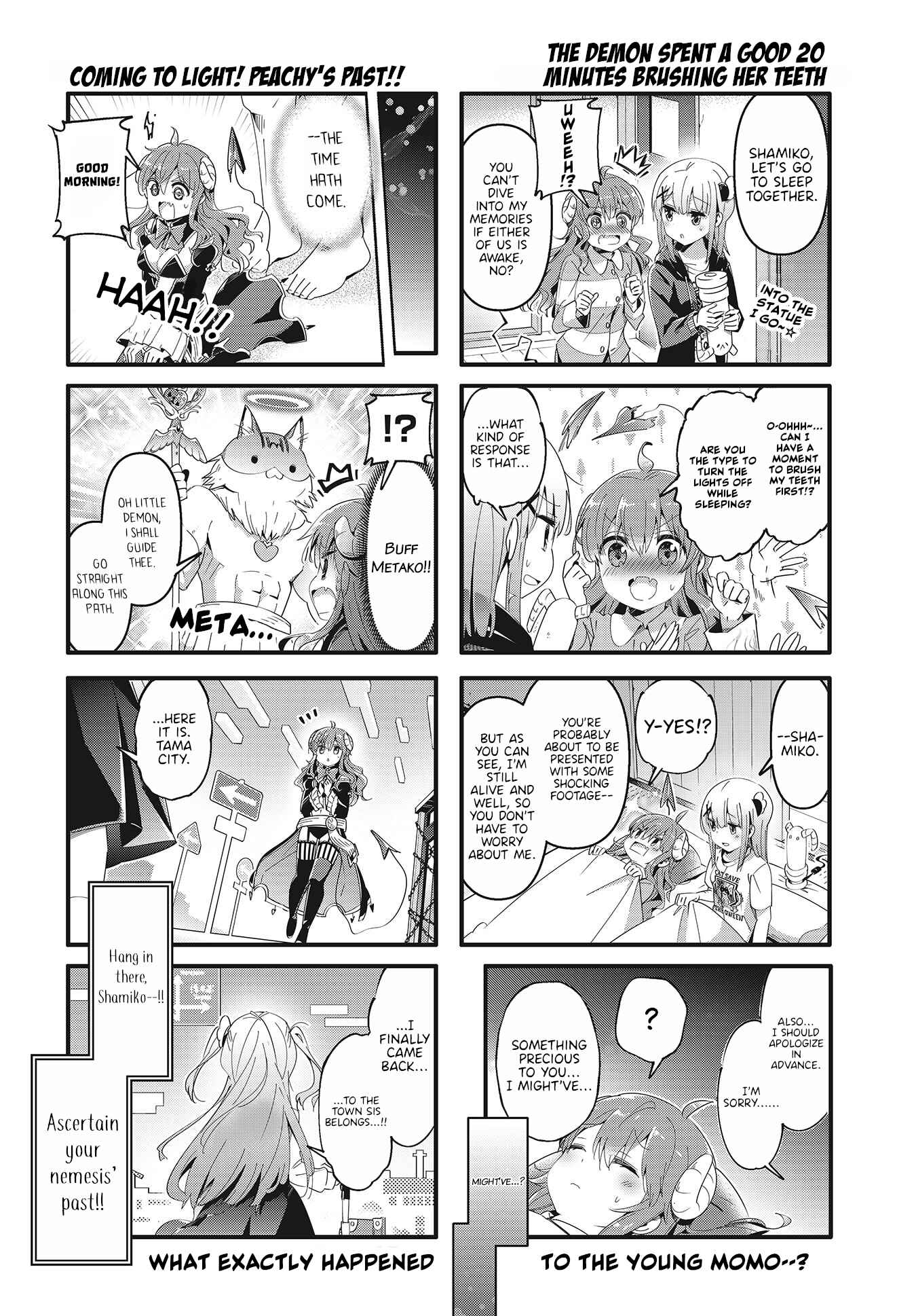Page 9 Chapter 74 Machikado Mazoku