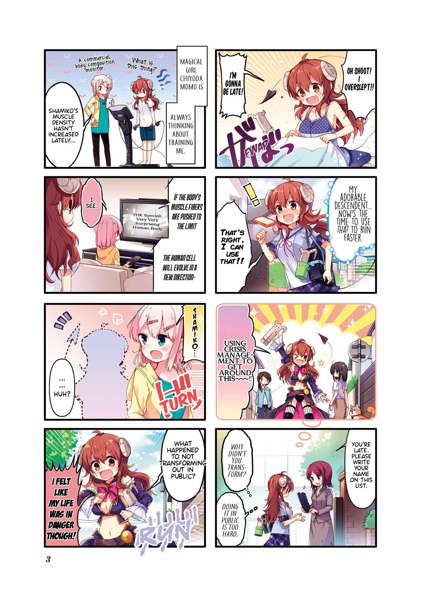 Page 4 Chapter 26.9 Machikado Mazoku