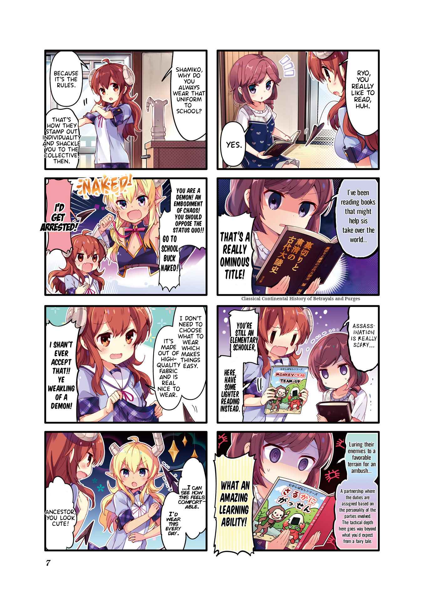 Page 8 Chapter 26.9 Machikado Mazoku