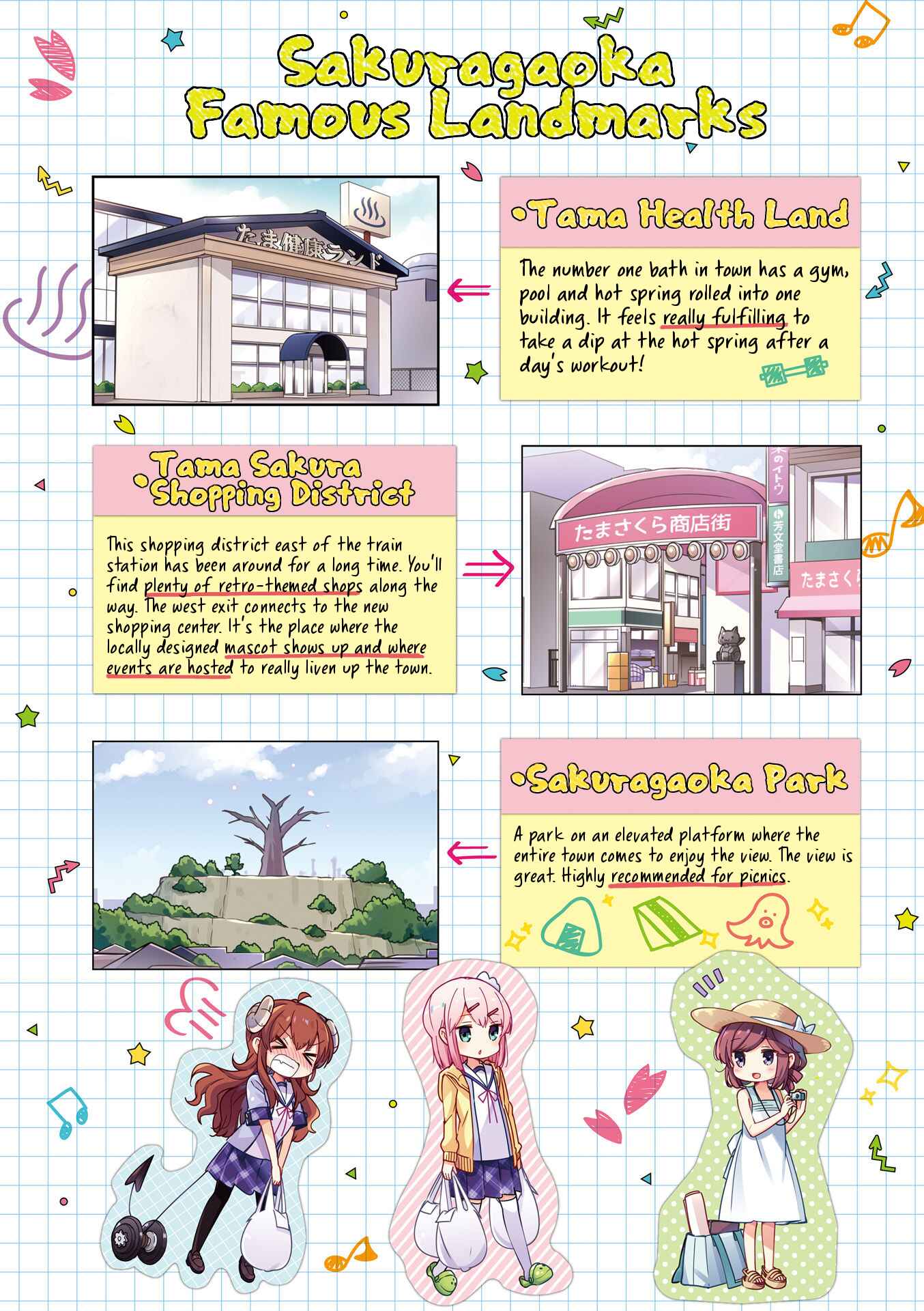 Page 9 Chapter 26.9 Machikado Mazoku