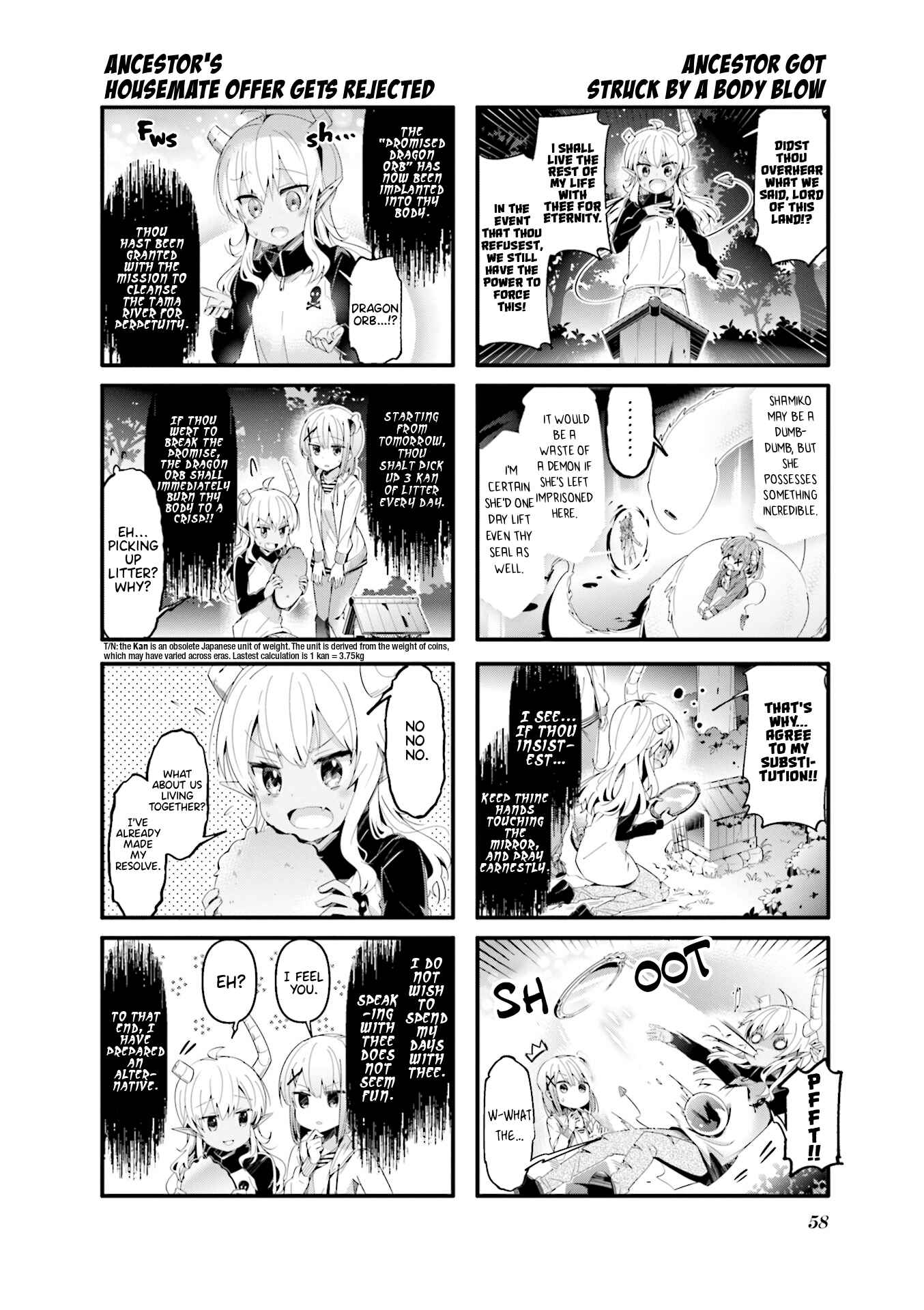 Page 10 Chapter 58 Machikado Mazoku