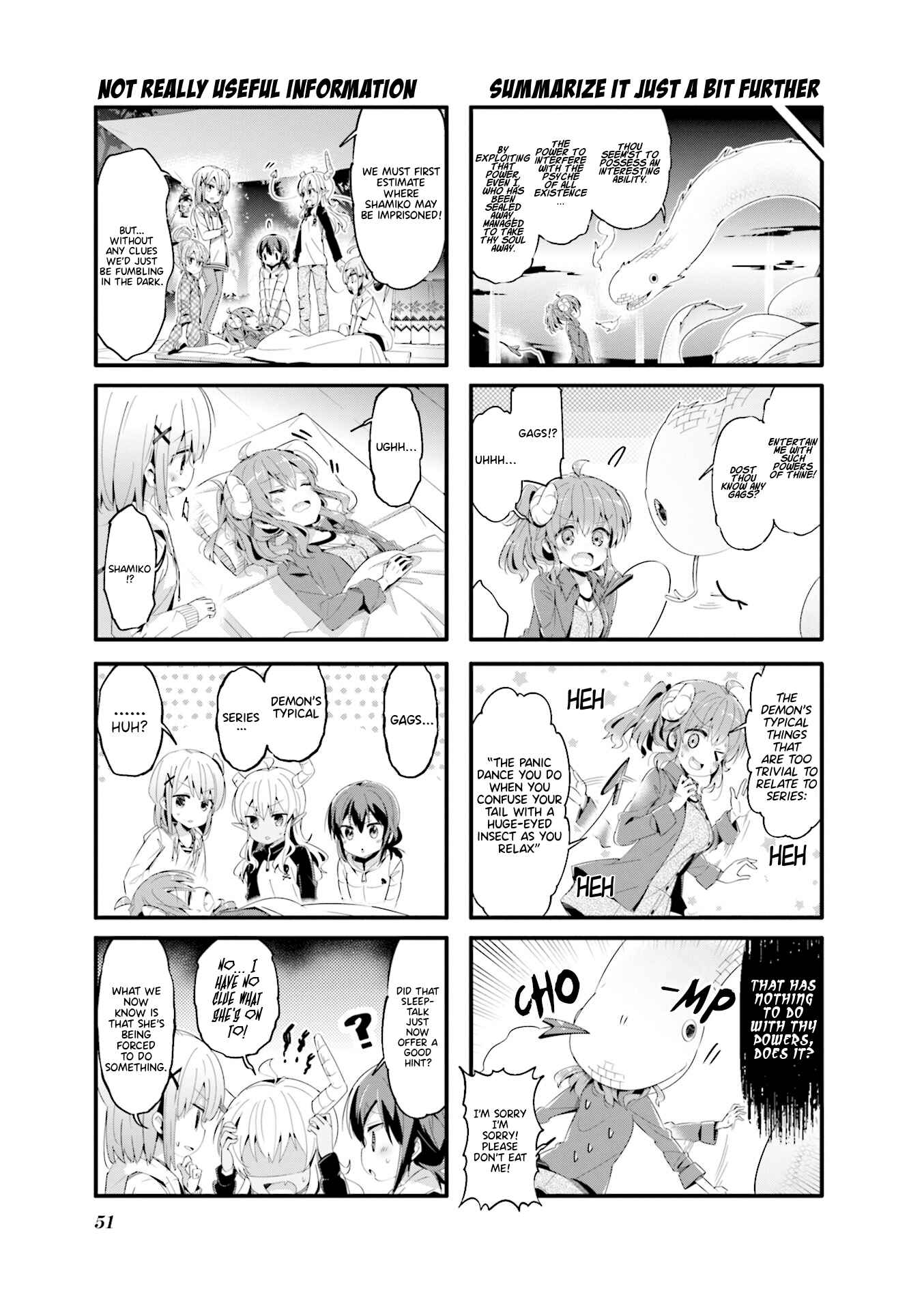 Page 3 Chapter 58 Machikado Mazoku