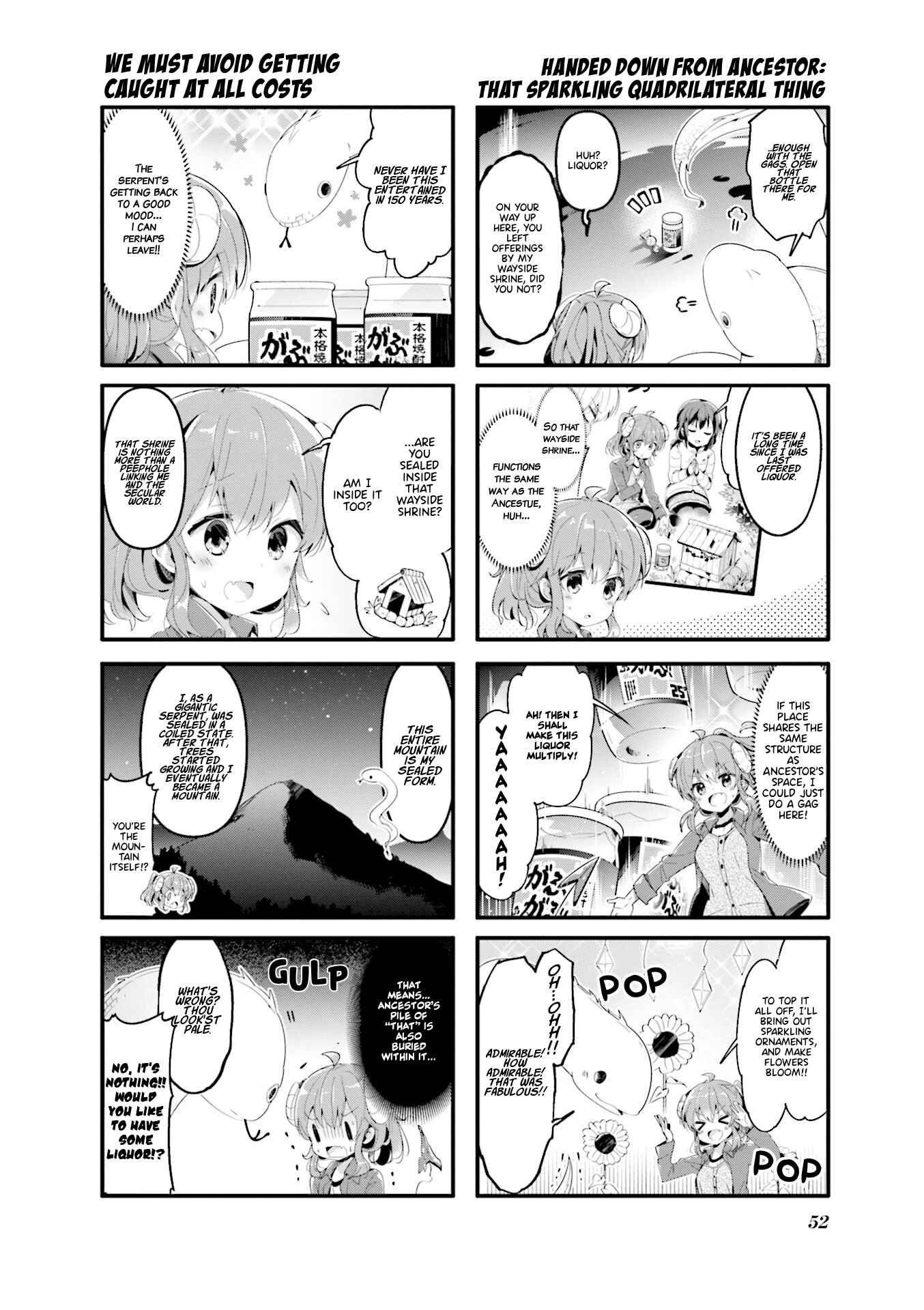 Page 4 Chapter 58 Machikado Mazoku