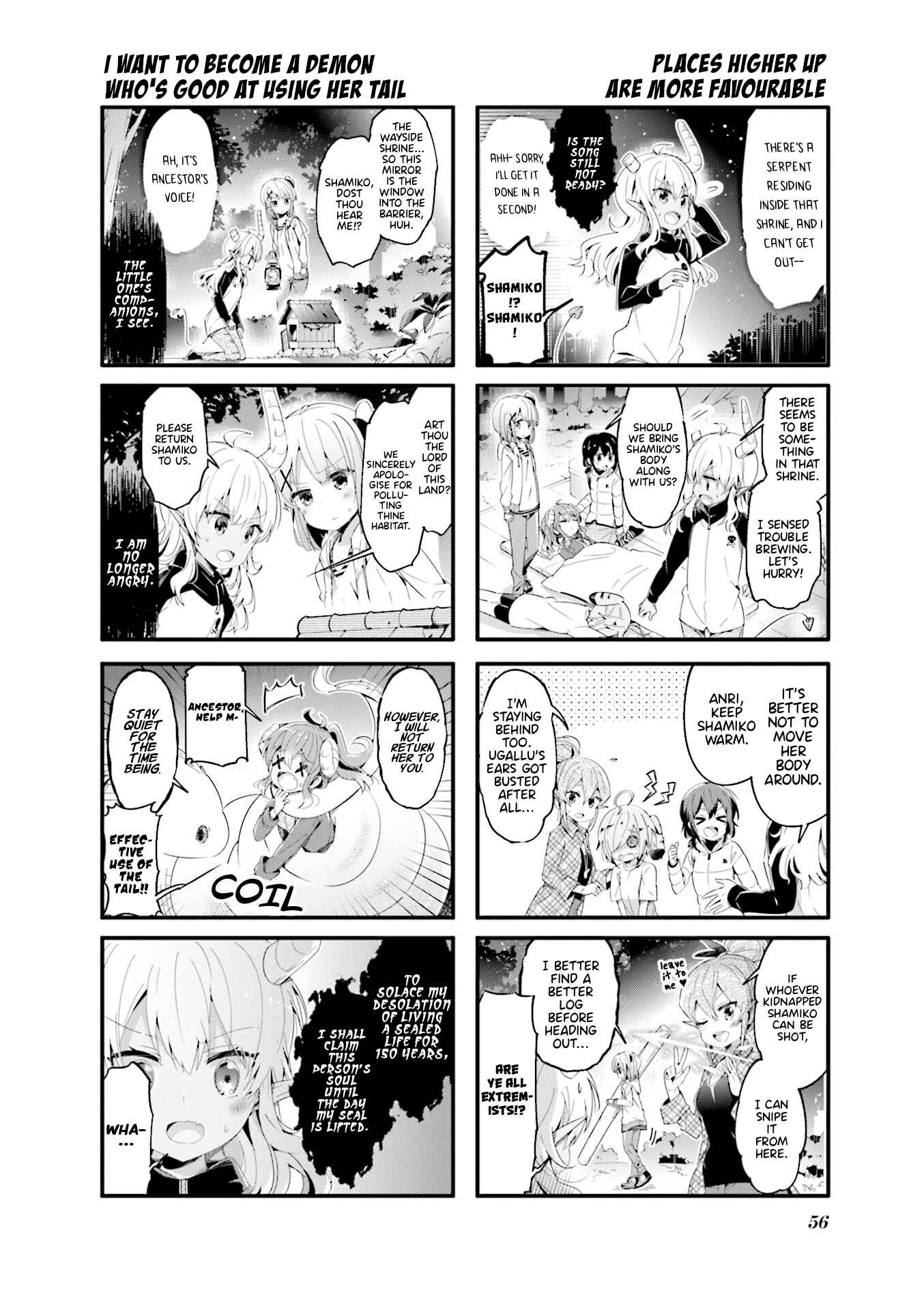 Page 8 Chapter 58 Machikado Mazoku