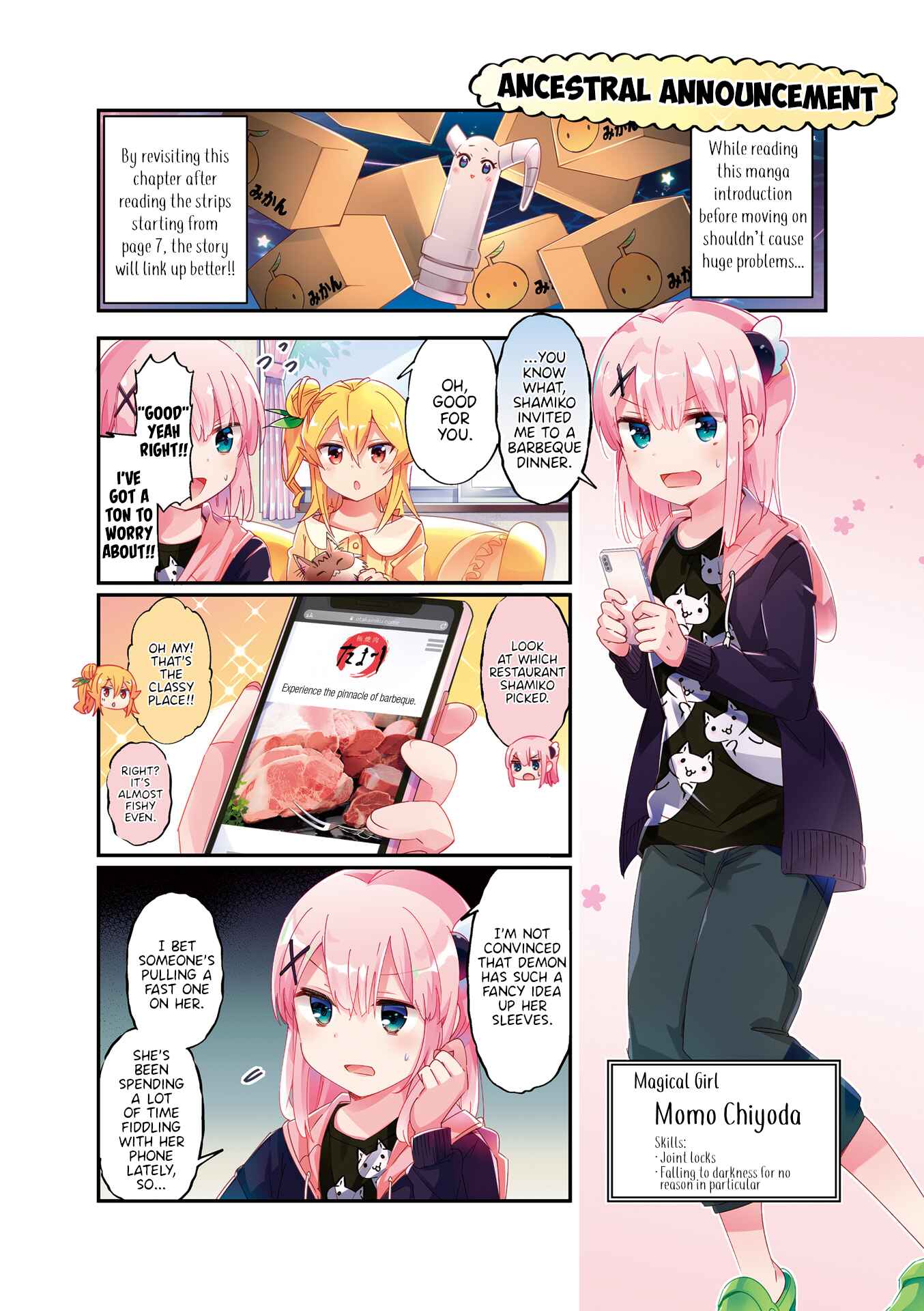 Page 3 Chapter 64.9 Machikado Mazoku