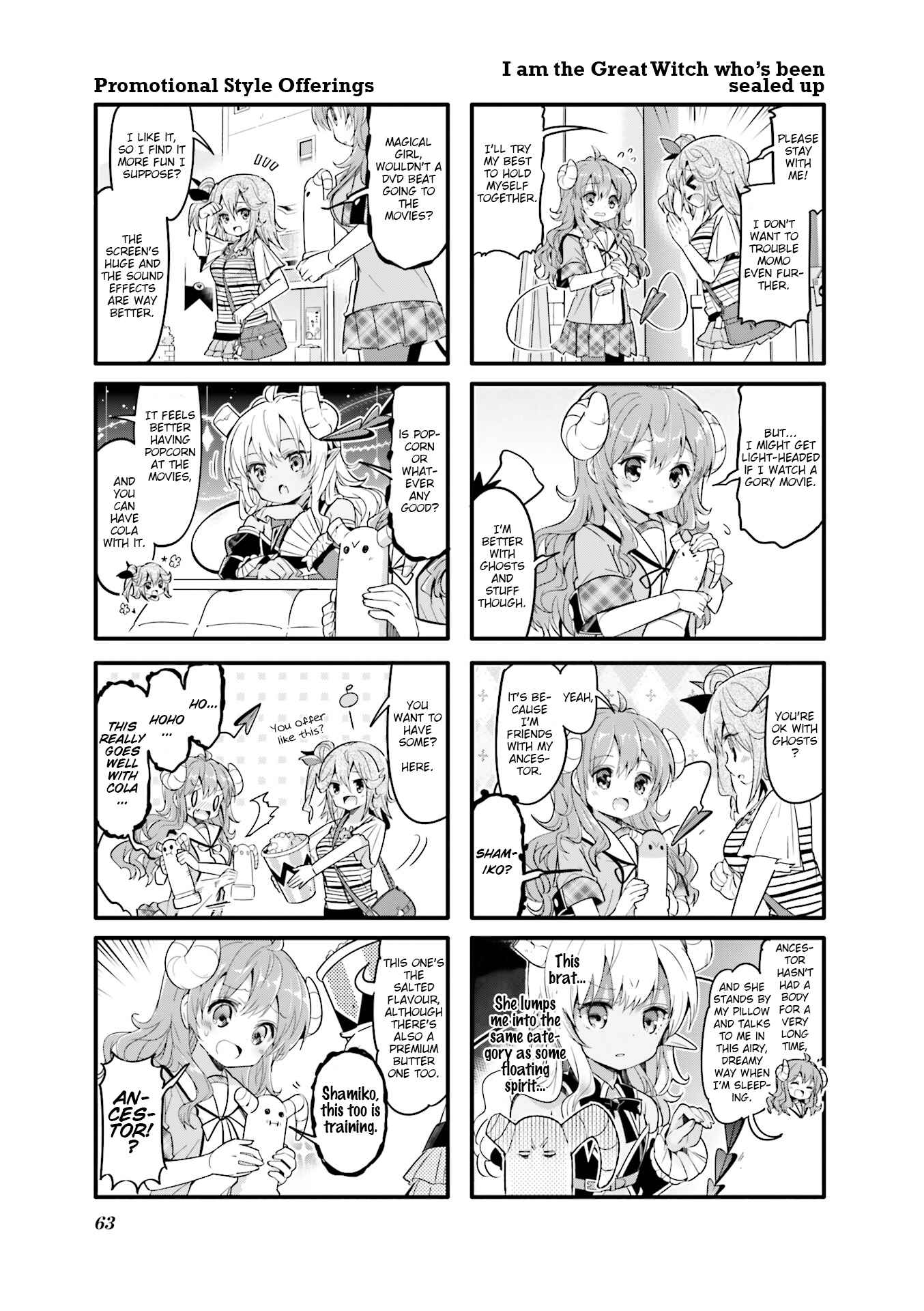 Page 3 Chapter 20 Machikado Mazoku