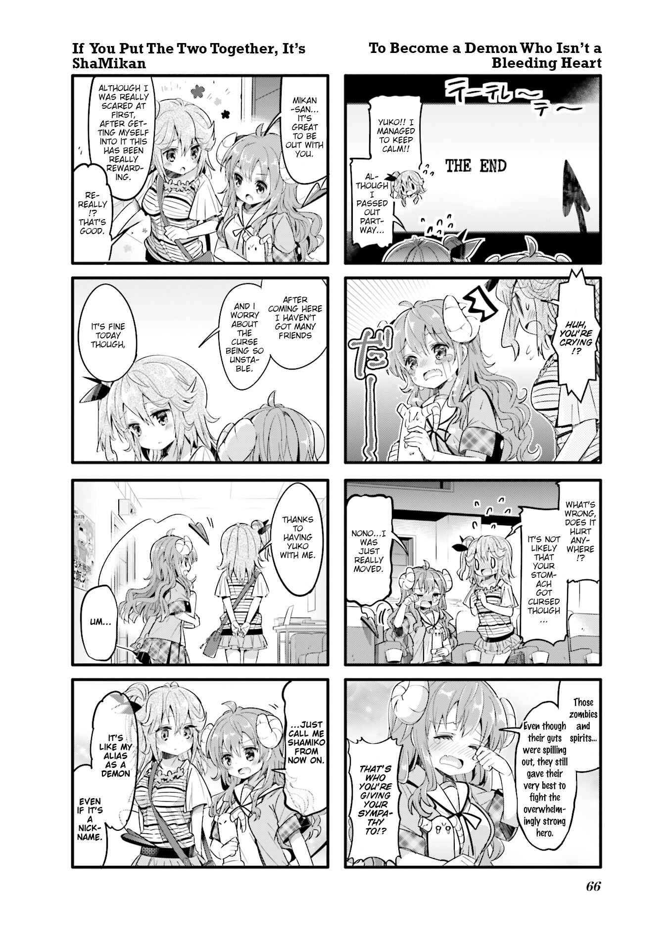 Page 6 Chapter 20 Machikado Mazoku