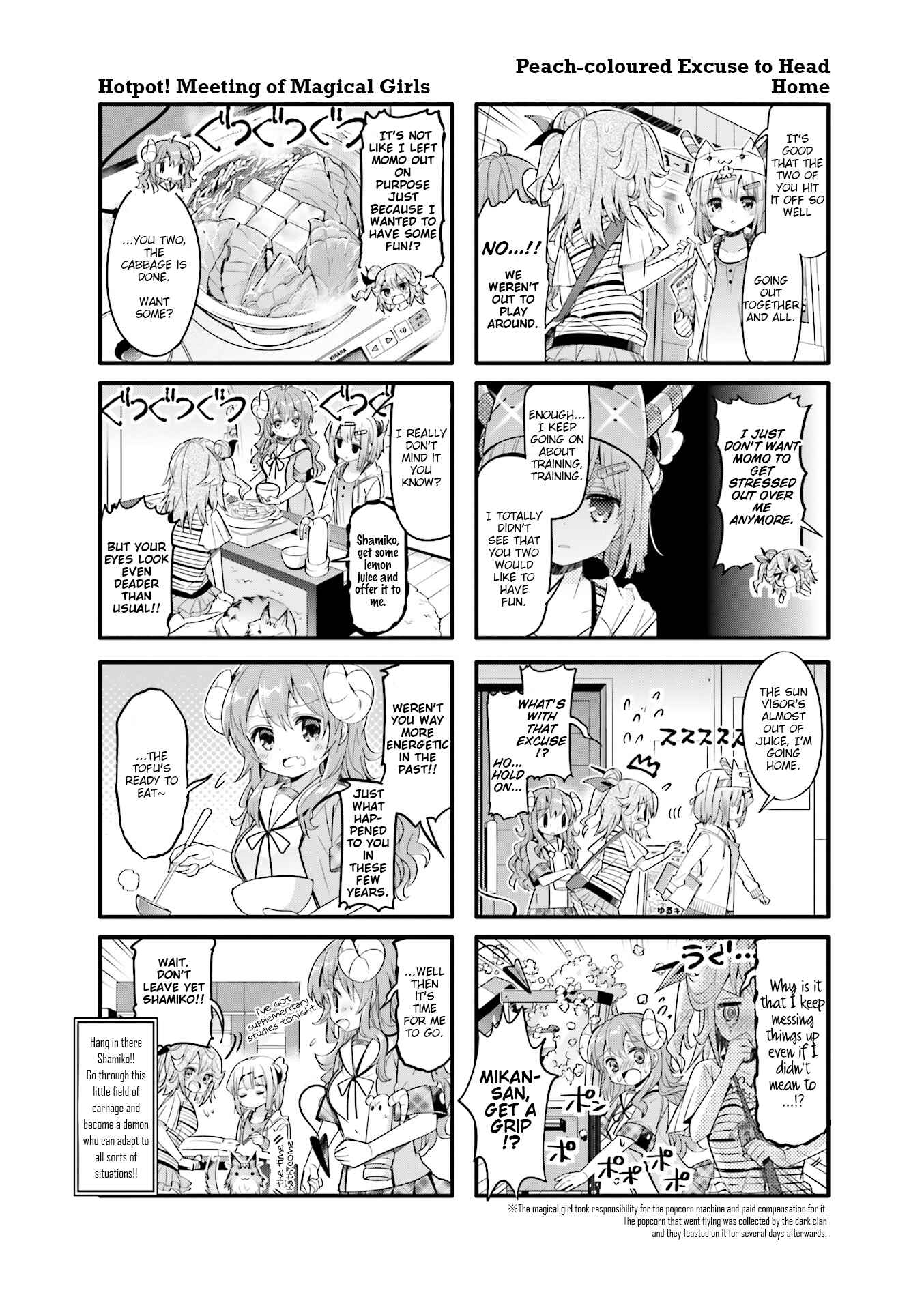 Page 8 Chapter 20 Machikado Mazoku