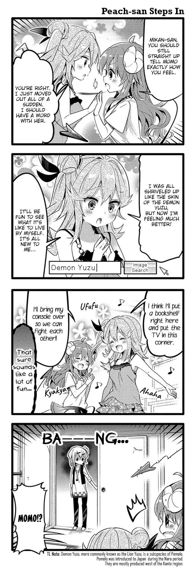 Page 12 Chapter 28 Machikado Mazoku