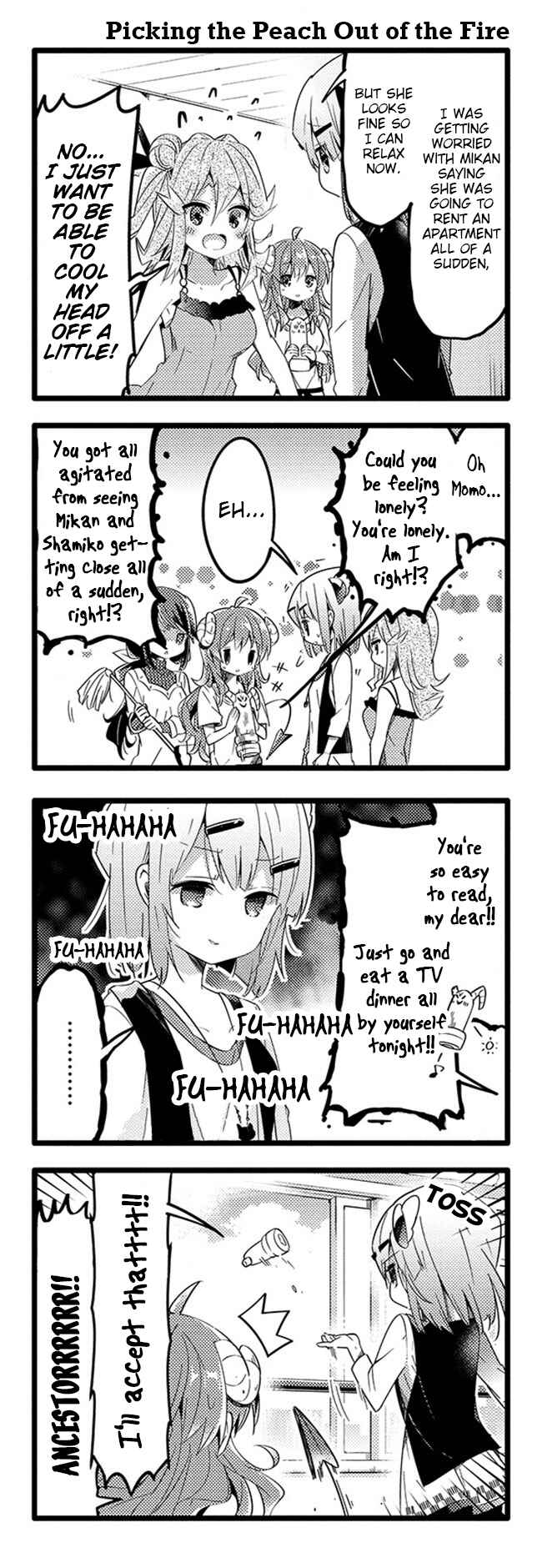 Page 14 Chapter 28 Machikado Mazoku