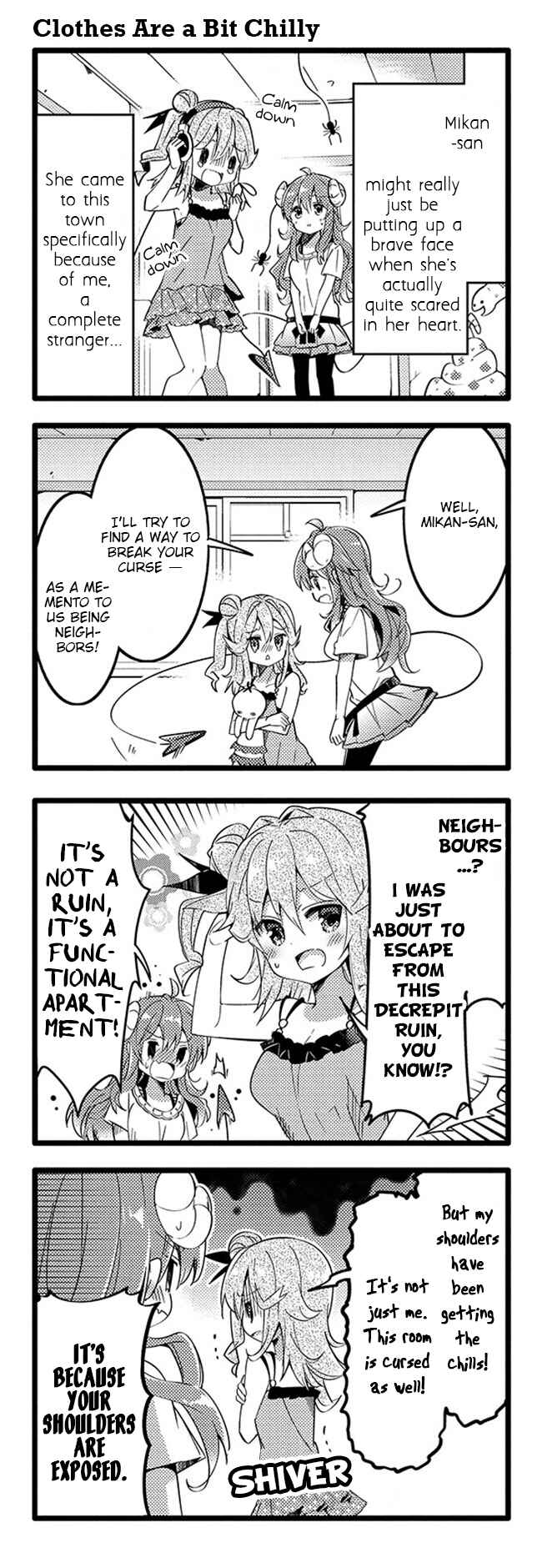 Page 7 Chapter 28 Machikado Mazoku