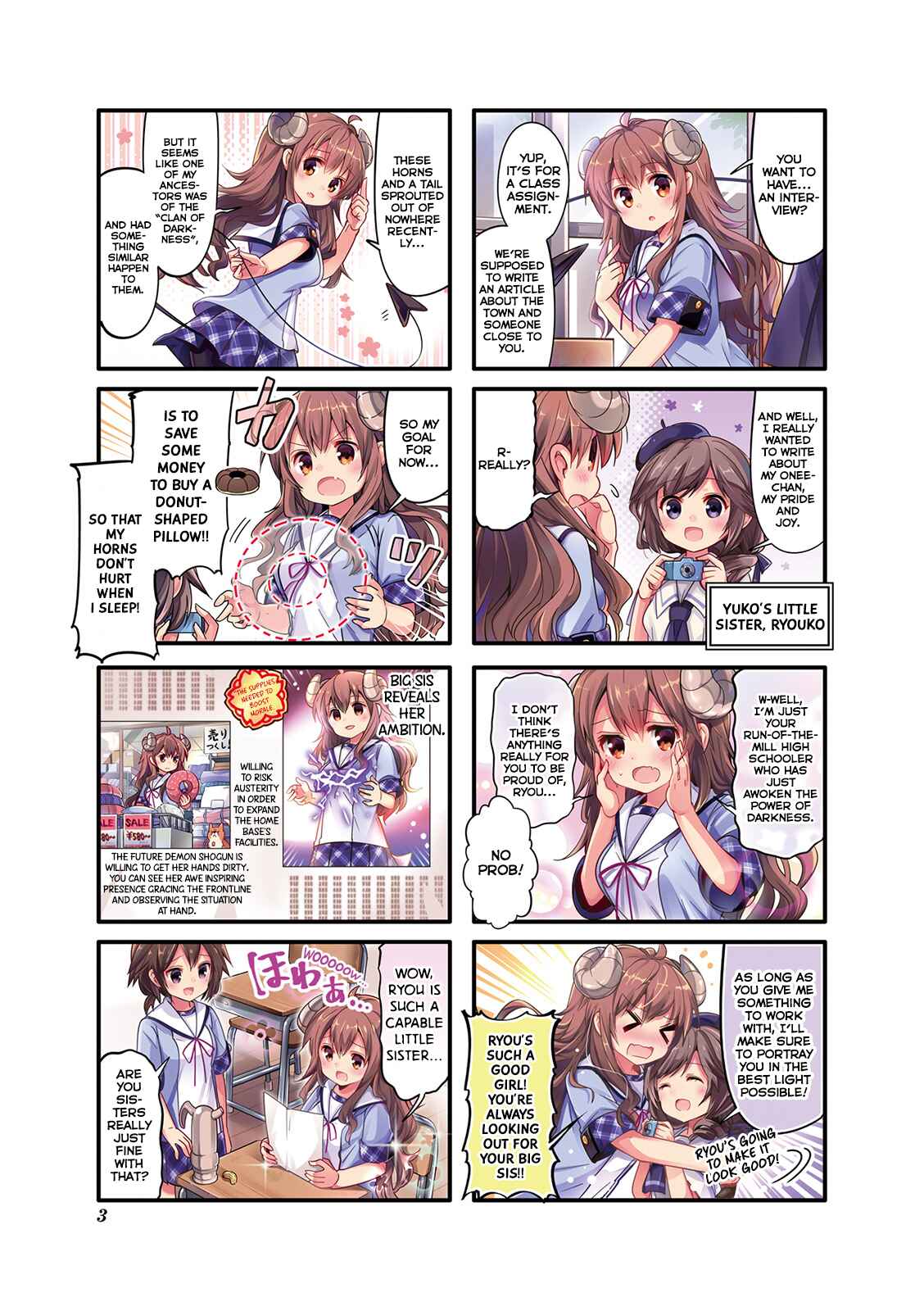 Page 5 Chapter 0 Machikado Mazoku