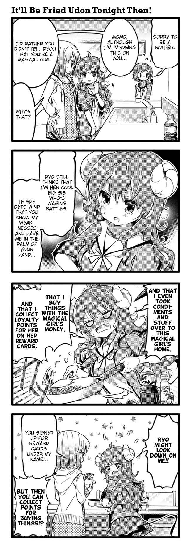 Page 3 Chapter 22 Machikado Mazoku