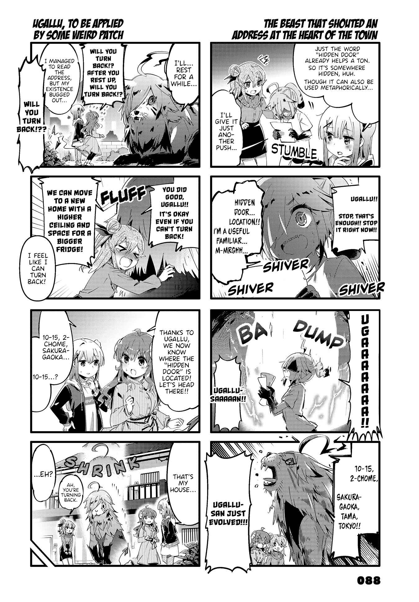 Page 6 Chapter 81 Machikado Mazoku