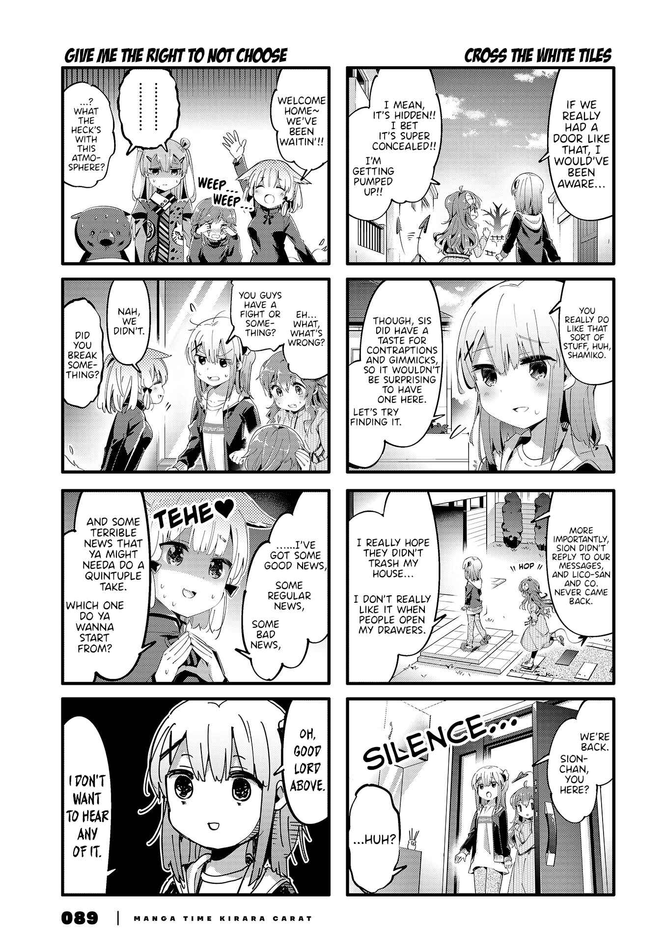 Page 7 Chapter 81 Machikado Mazoku