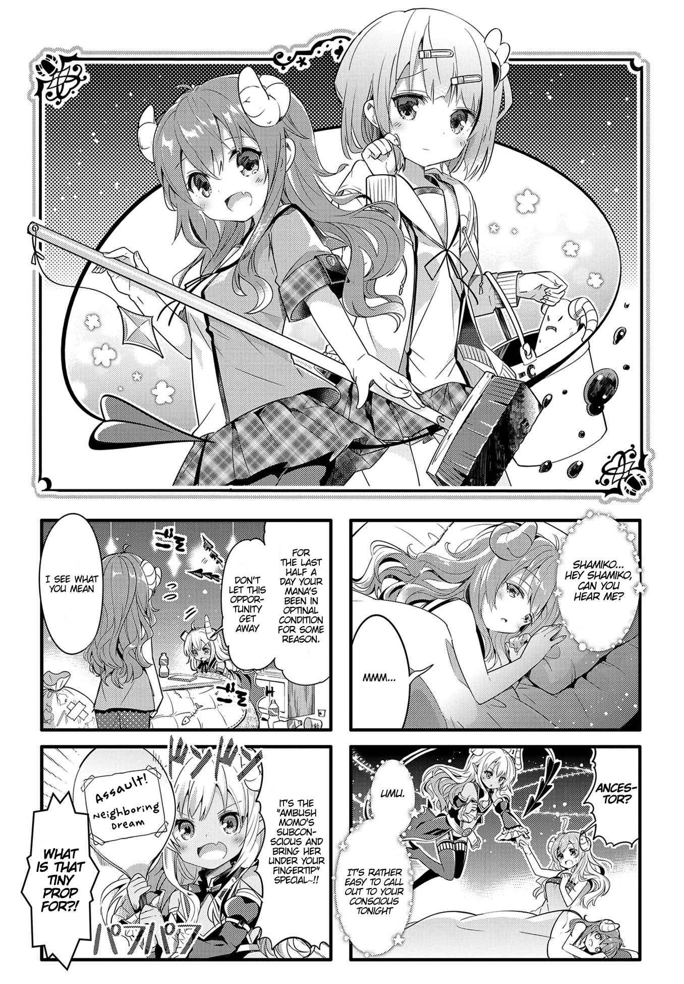 Page 1 Chapter 11 Machikado Mazoku