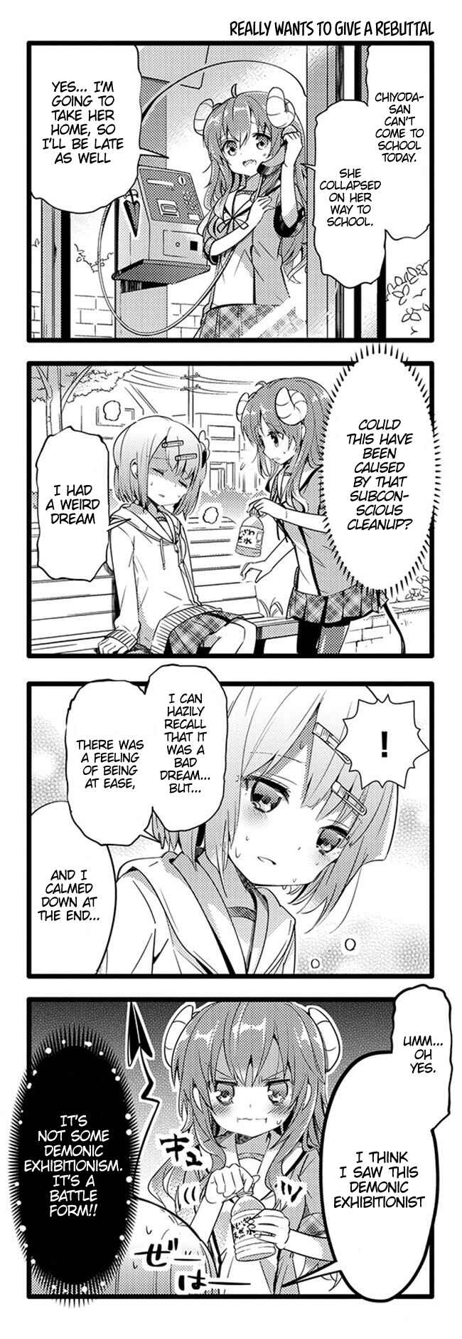 Page 14 Chapter 11 Machikado Mazoku
