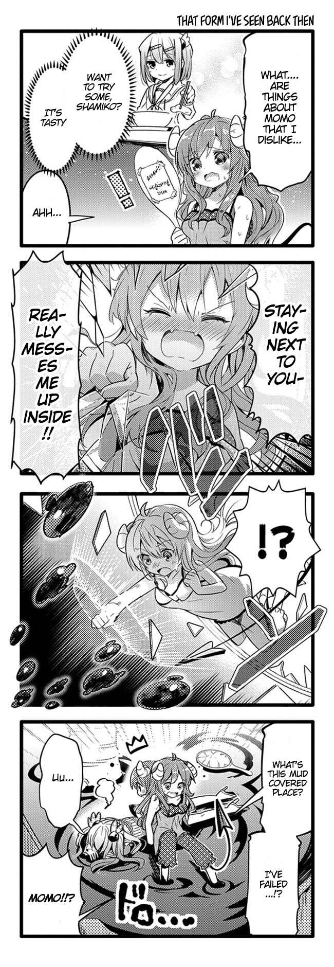 Page 7 Chapter 11 Machikado Mazoku