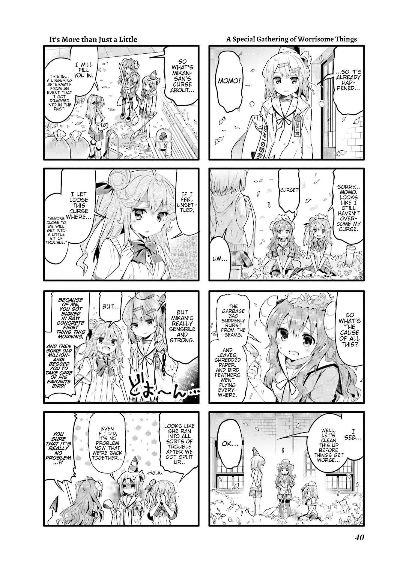 Page 6 Chapter 17 Machikado Mazoku