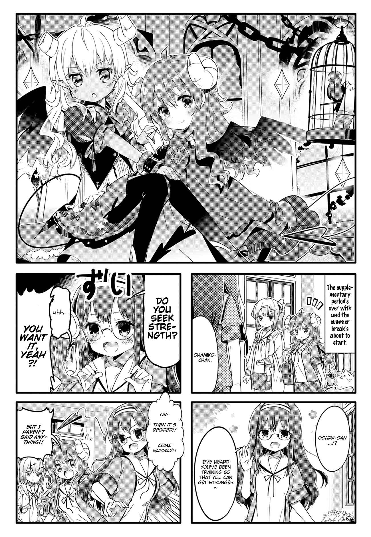 Page 1 Chapter 21 Machikado Mazoku