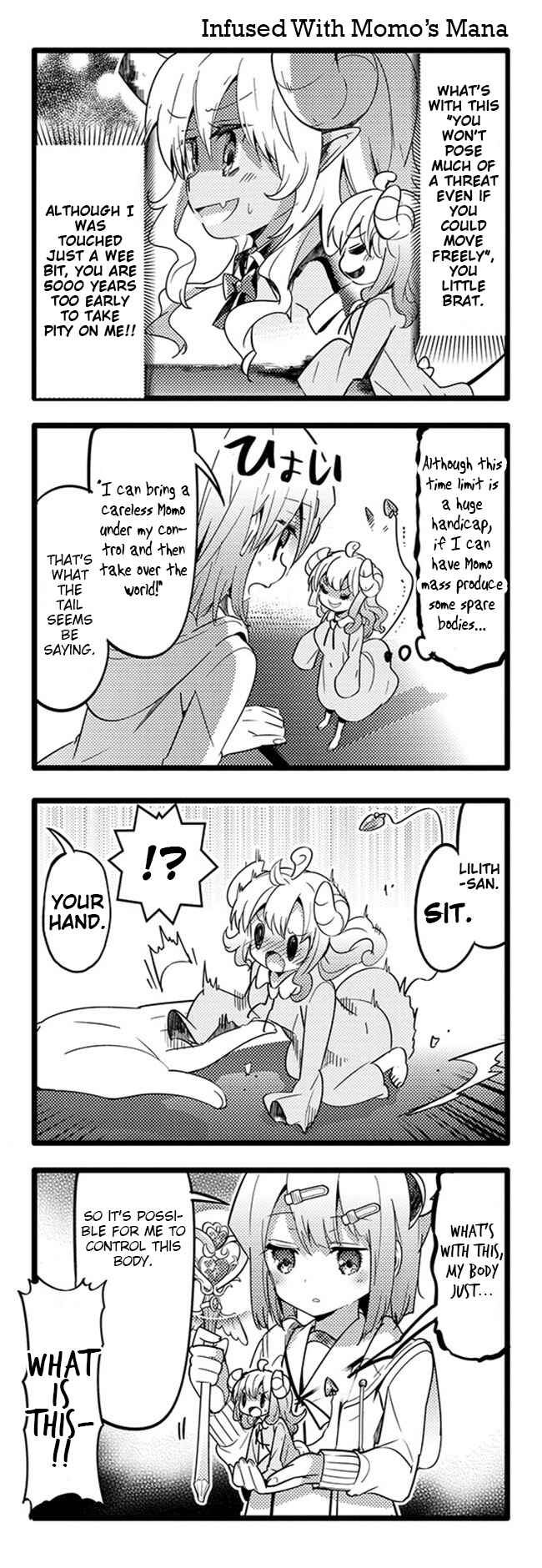 Page 14 Chapter 21 Machikado Mazoku