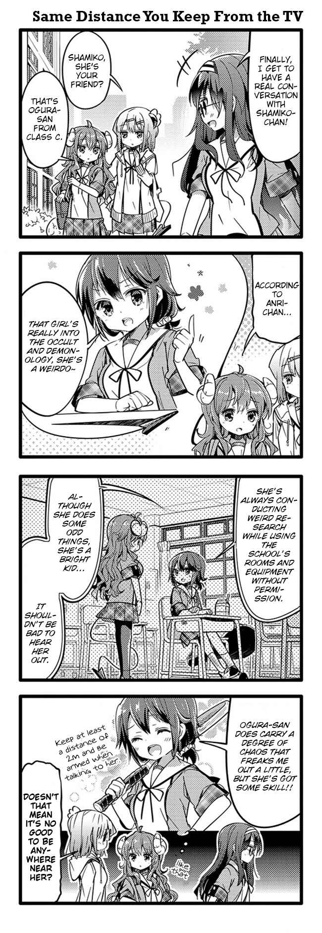 Page 2 Chapter 21 Machikado Mazoku