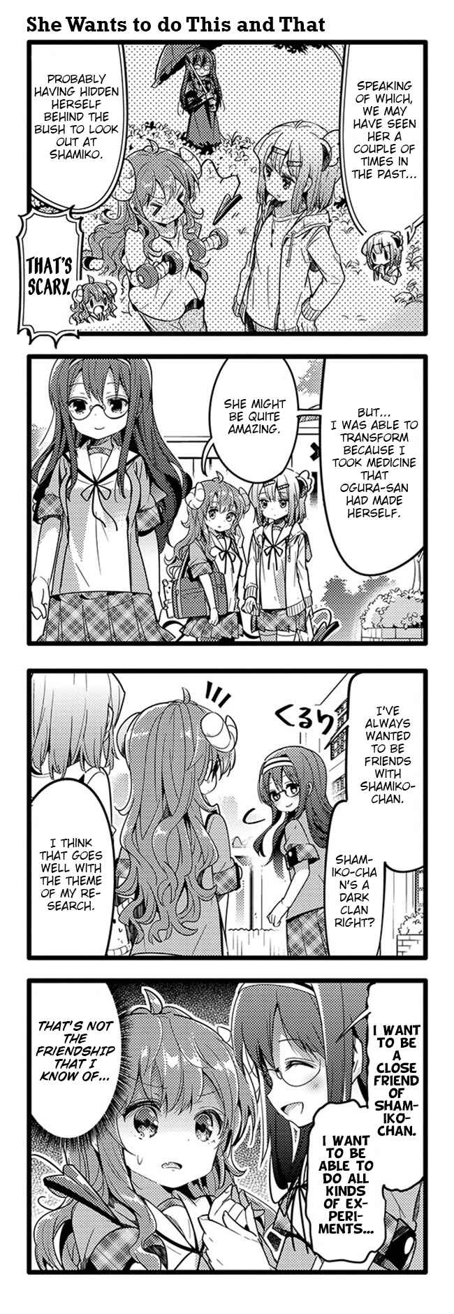Page 3 Chapter 21 Machikado Mazoku