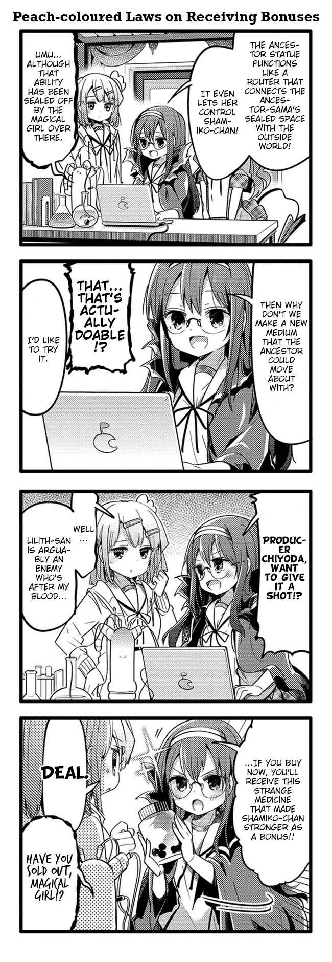 Page 8 Chapter 21 Machikado Mazoku