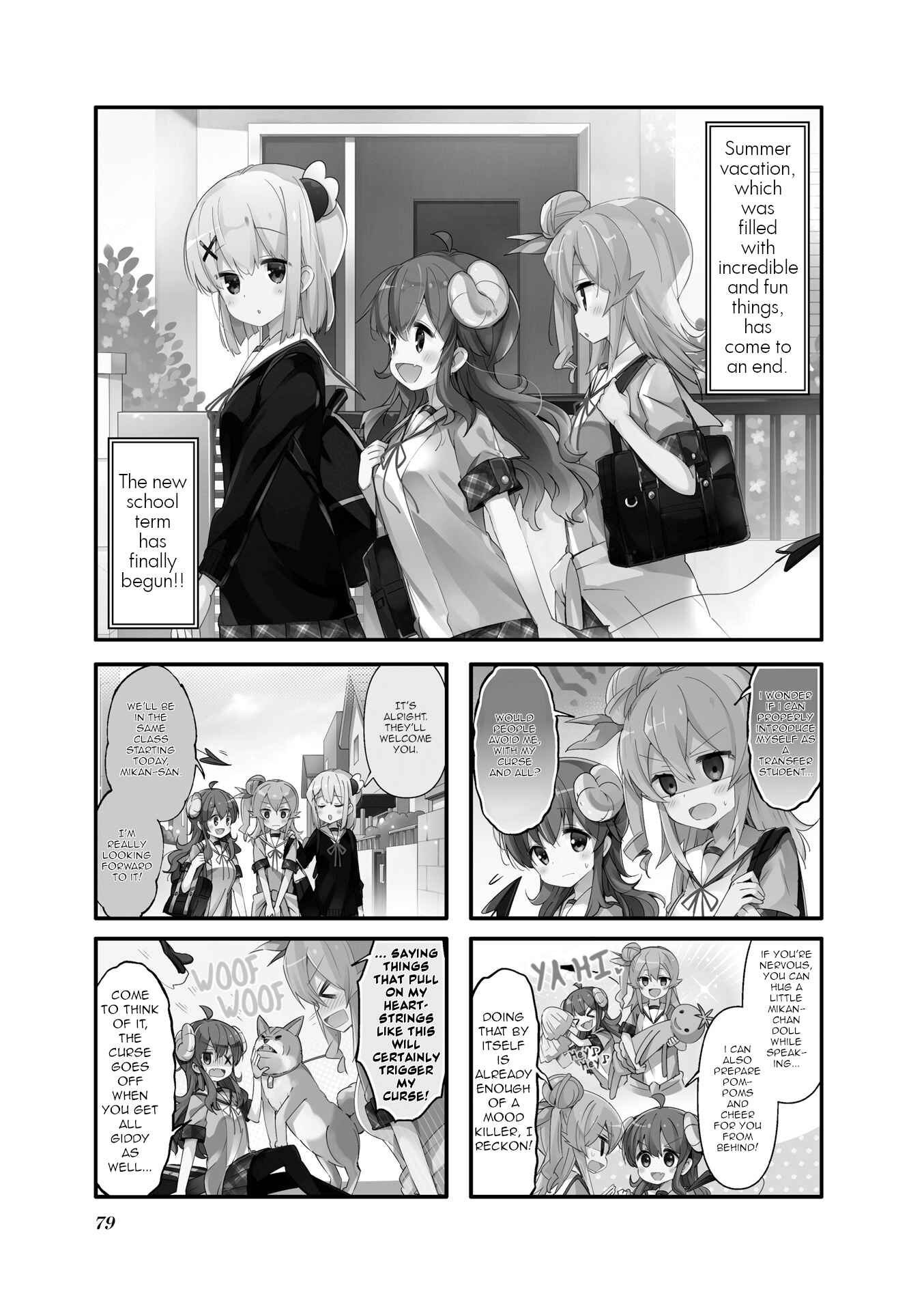 Page 1 Chapter 48 Machikado Mazoku