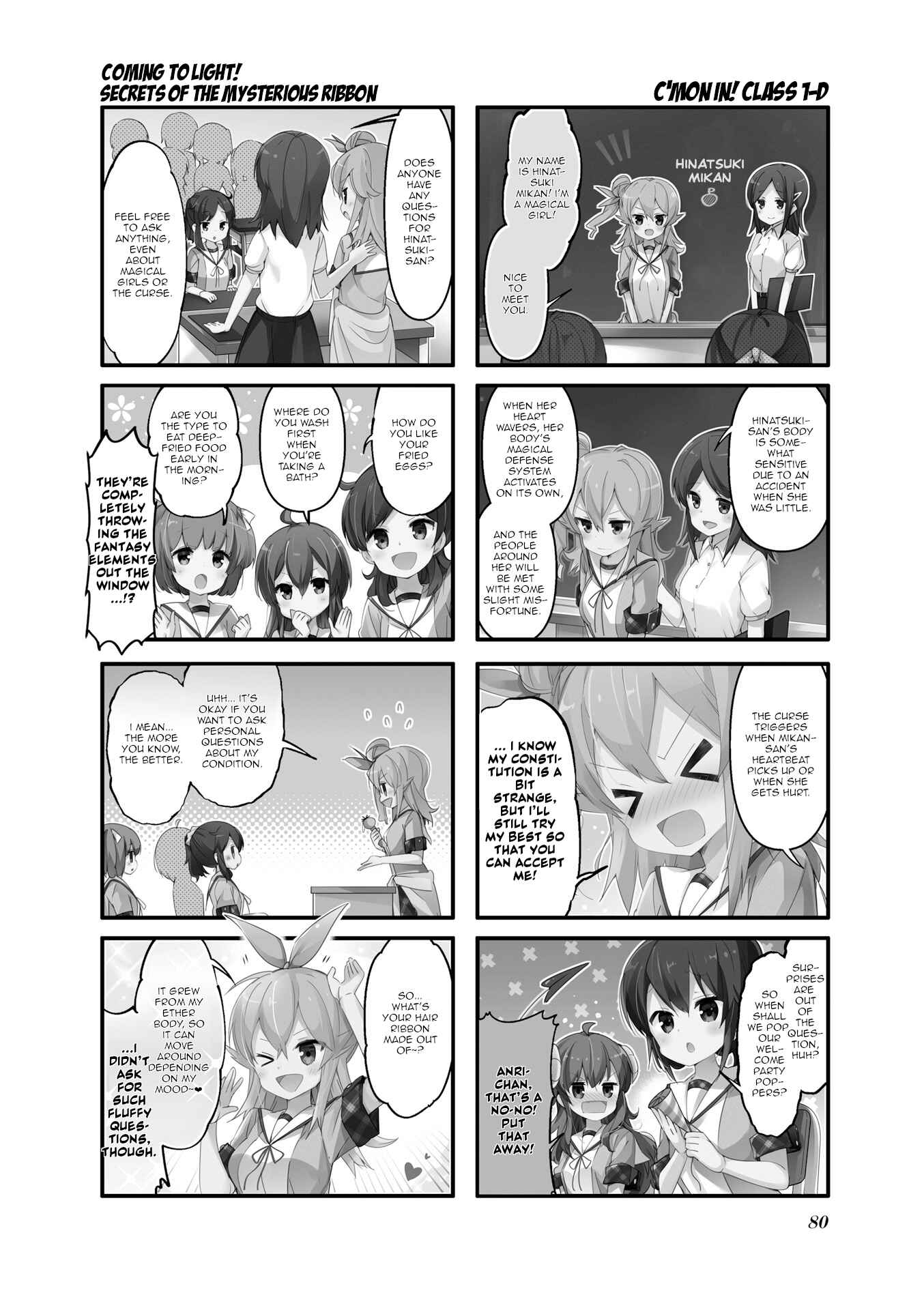 Page 2 Chapter 48 Machikado Mazoku