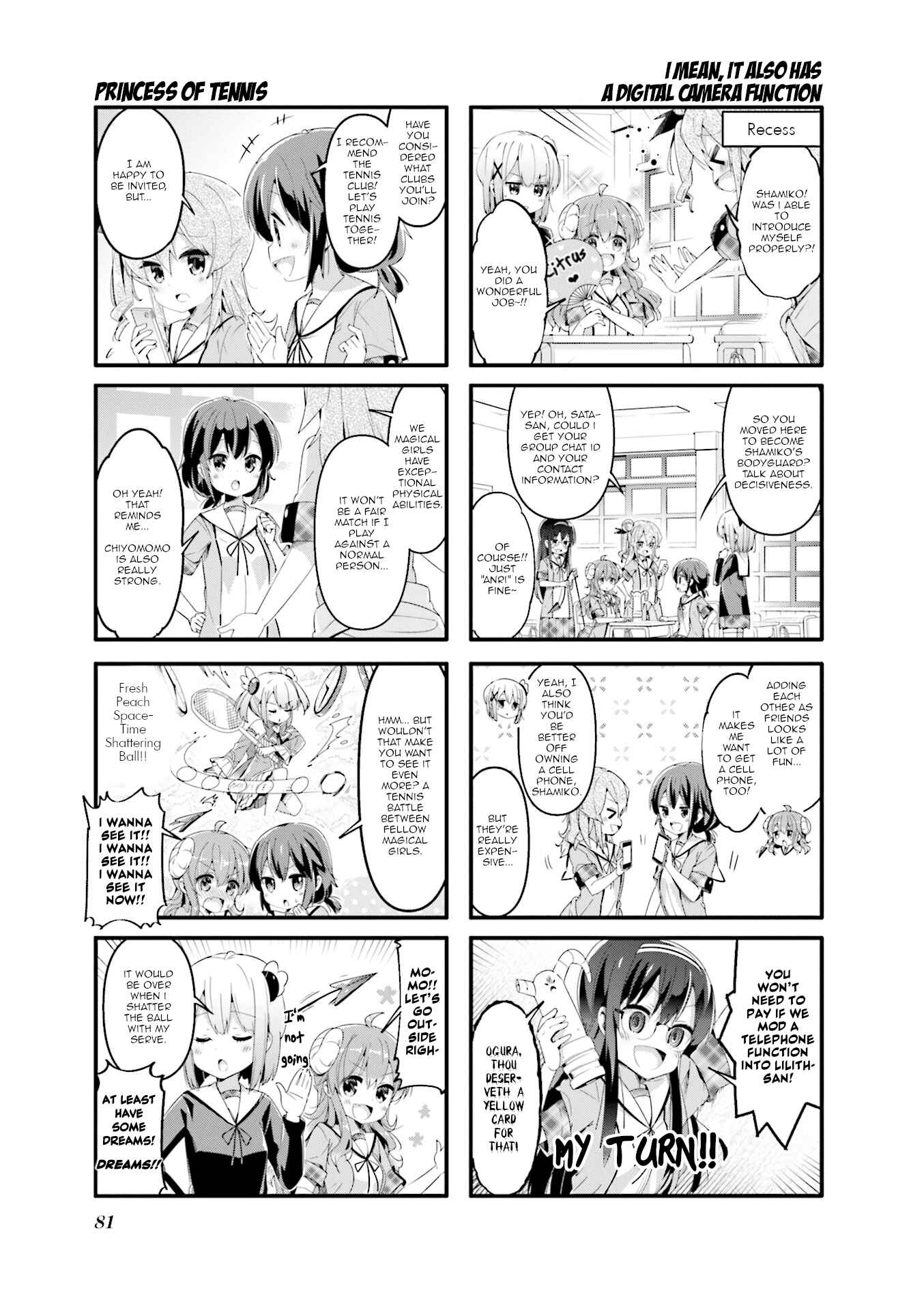 Page 3 Chapter 48 Machikado Mazoku