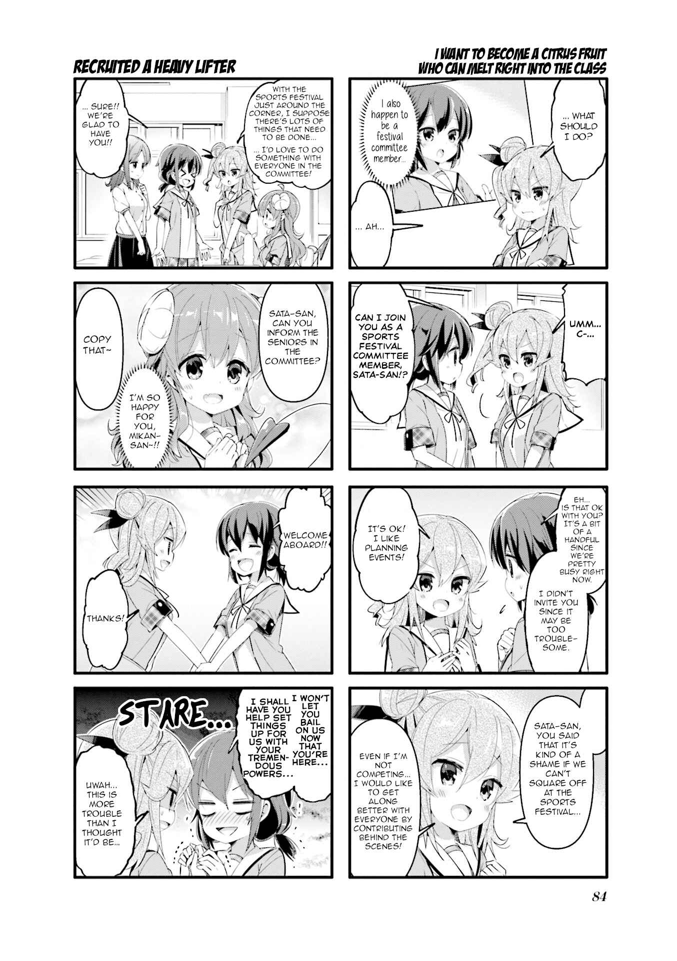 Page 6 Chapter 48 Machikado Mazoku