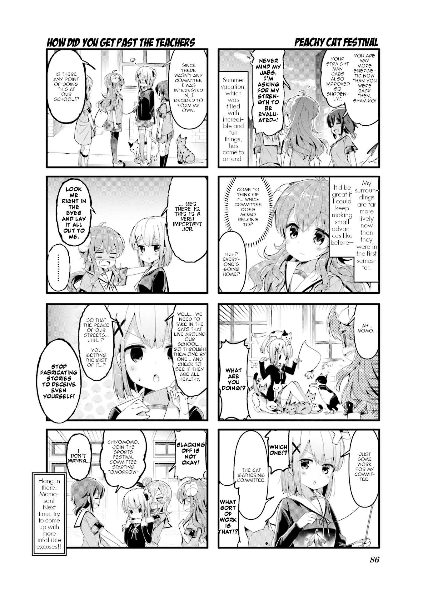 Page 8 Chapter 48 Machikado Mazoku