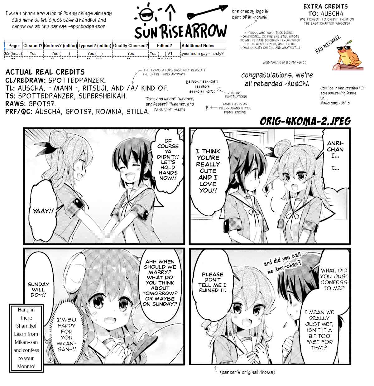 Page 9 Chapter 48 Machikado Mazoku