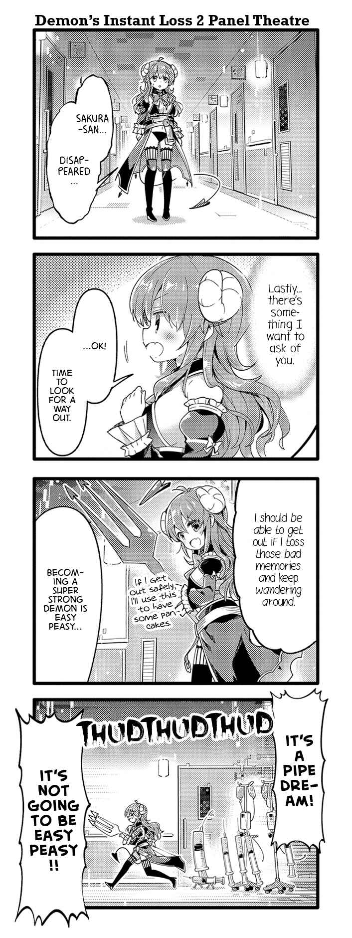 Page 11 Chapter 38 Machikado Mazoku