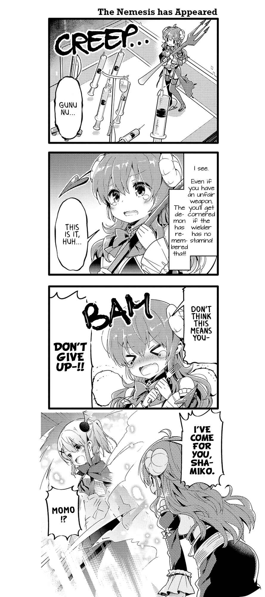 Page 12 Chapter 38 Machikado Mazoku
