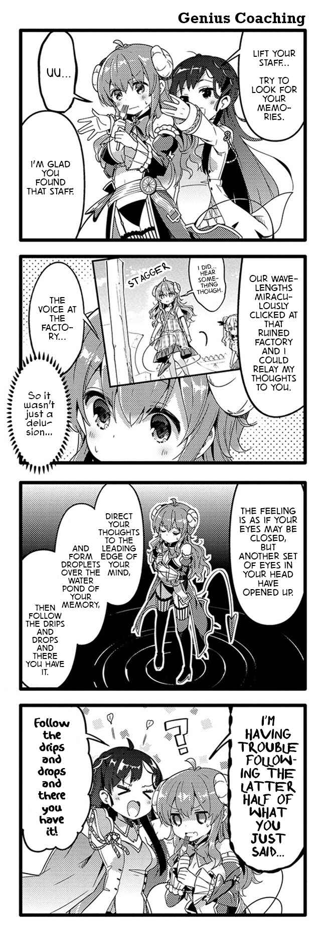 Page 6 Chapter 38 Machikado Mazoku