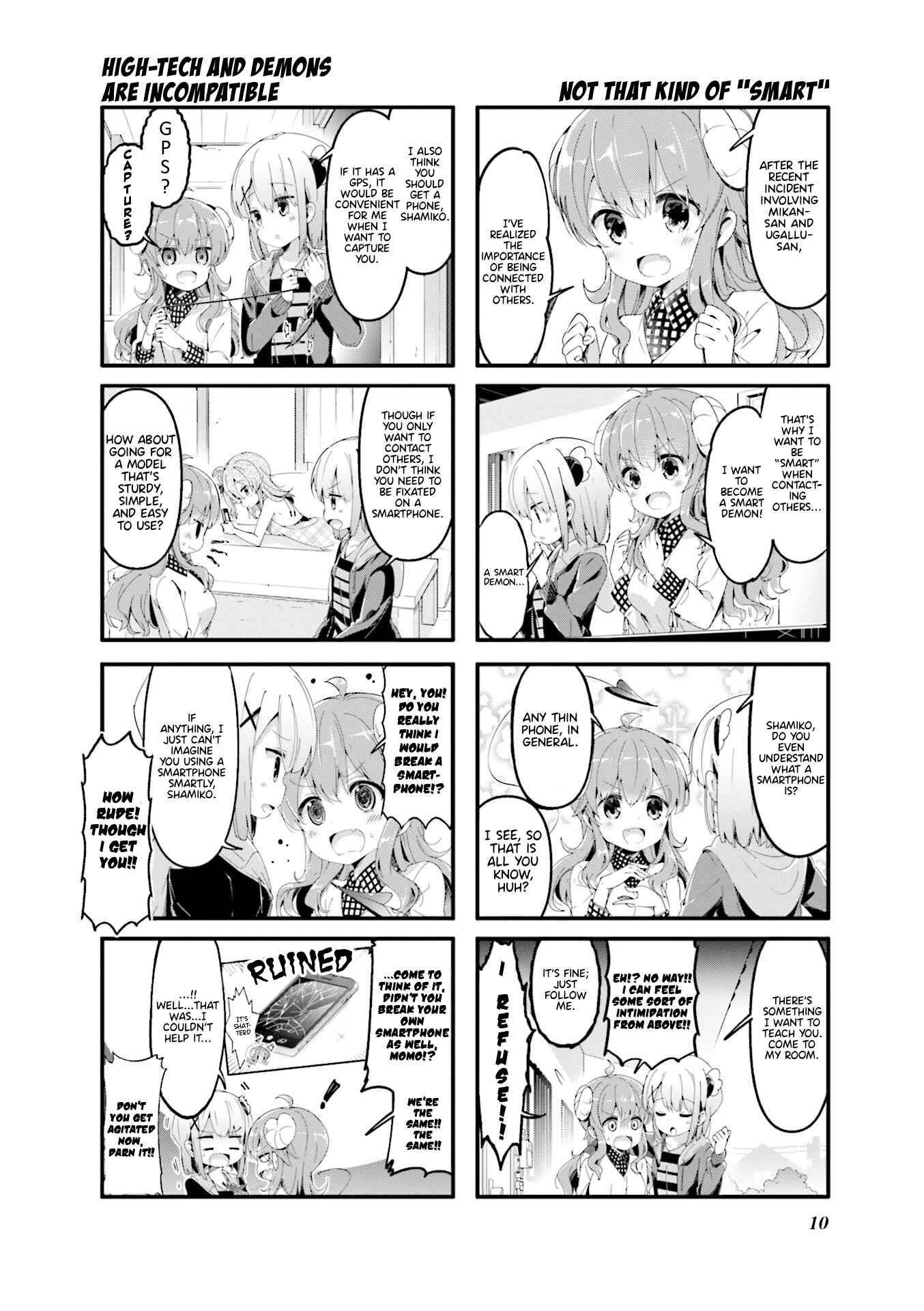 Page 2 Chapter 53 Machikado Mazoku