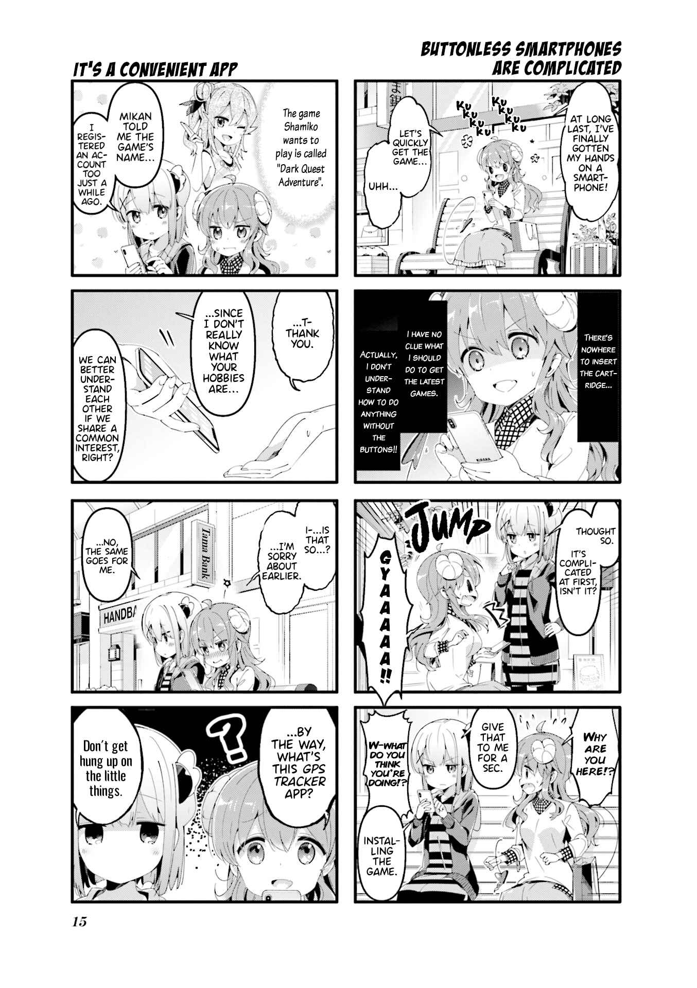 Page 7 Chapter 53 Machikado Mazoku
