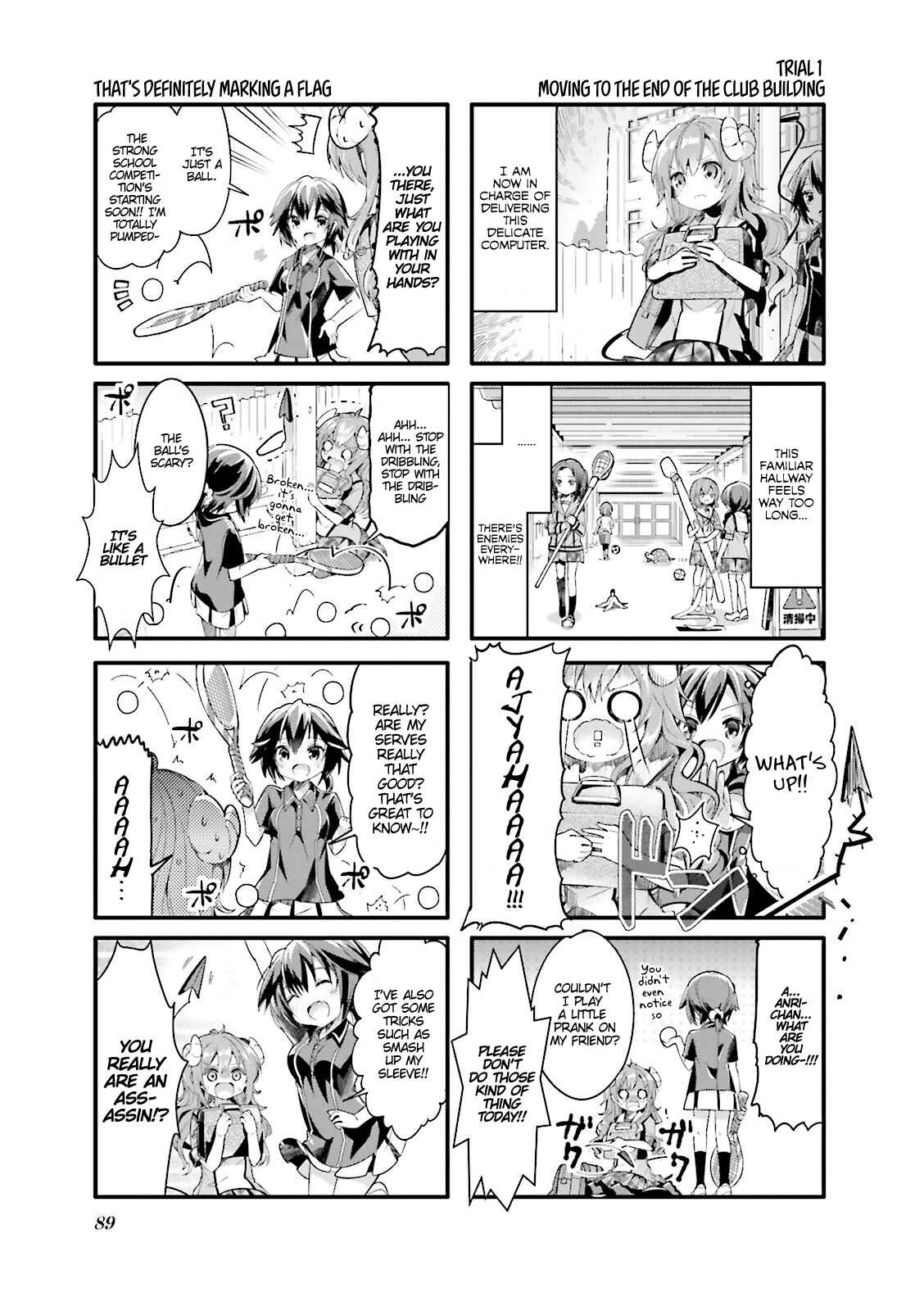 Page 3 Chapter 10 Machikado Mazoku