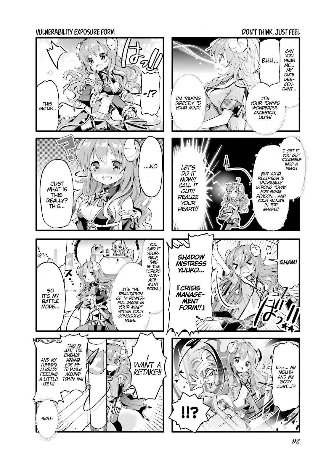 Page 6 Chapter 10 Machikado Mazoku